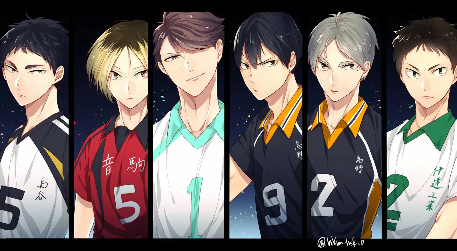 Haikyuu!! - Capítulo 293 - Página 19 - LectorTMOo