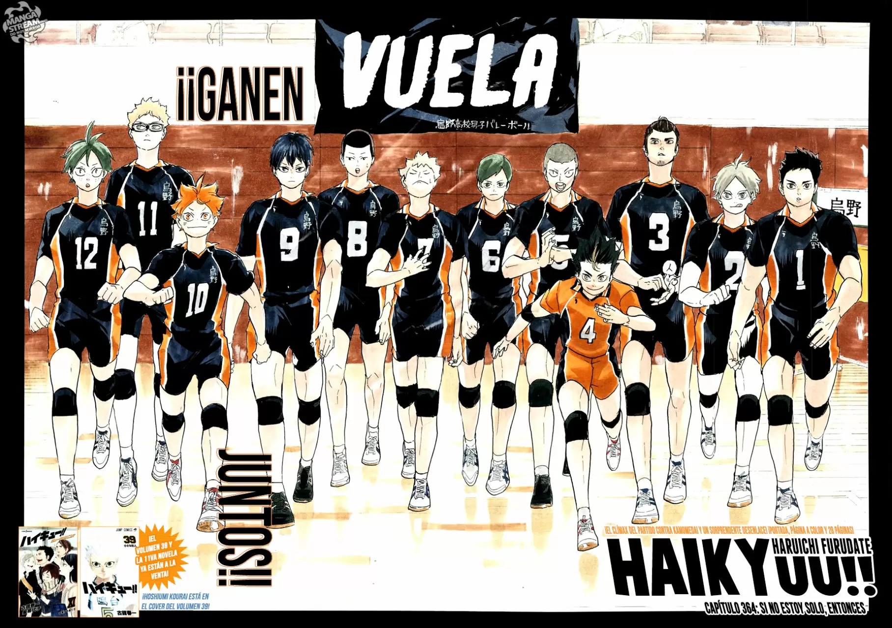 Haikyuu!! - Capítulo 364 - Página 4 - LectorTMOo