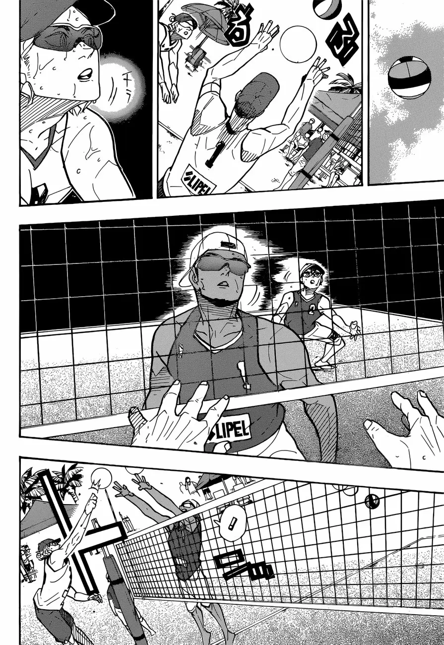 Haikyuu!! - Capítulo 376 - Página 5 - LectorTMOo