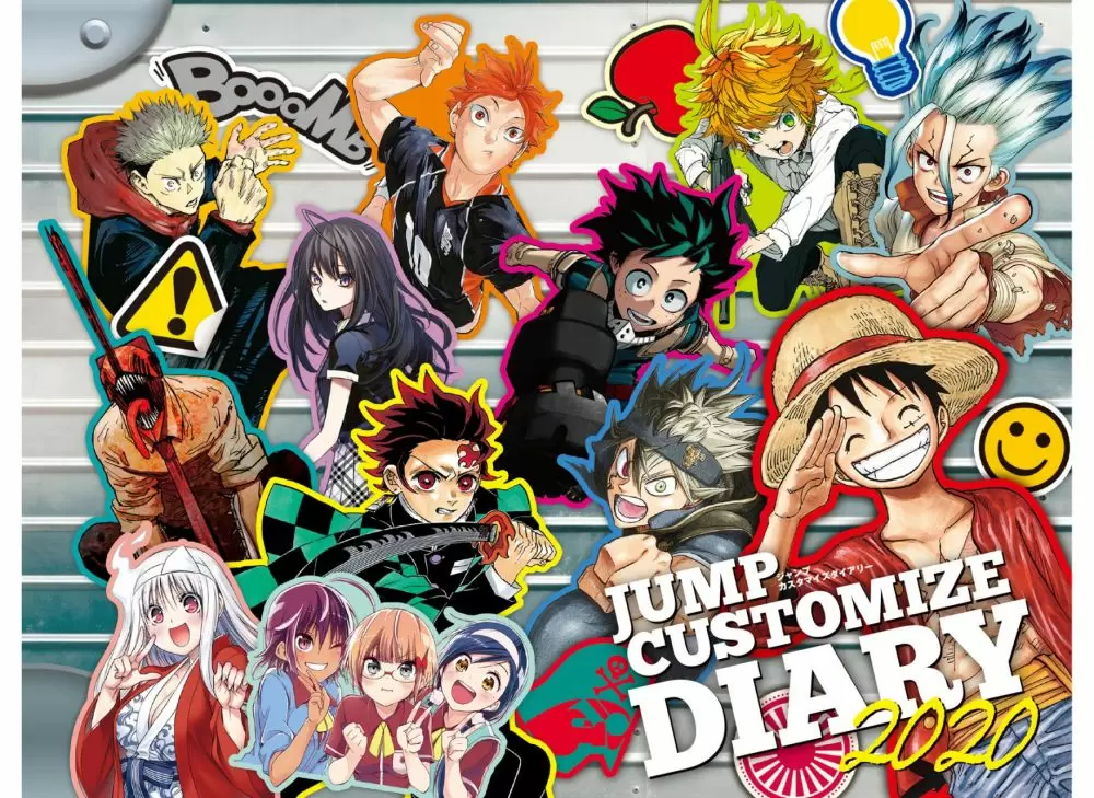 Haikyuu!! - Capítulo 379 - Página 23 - LectorTMOo