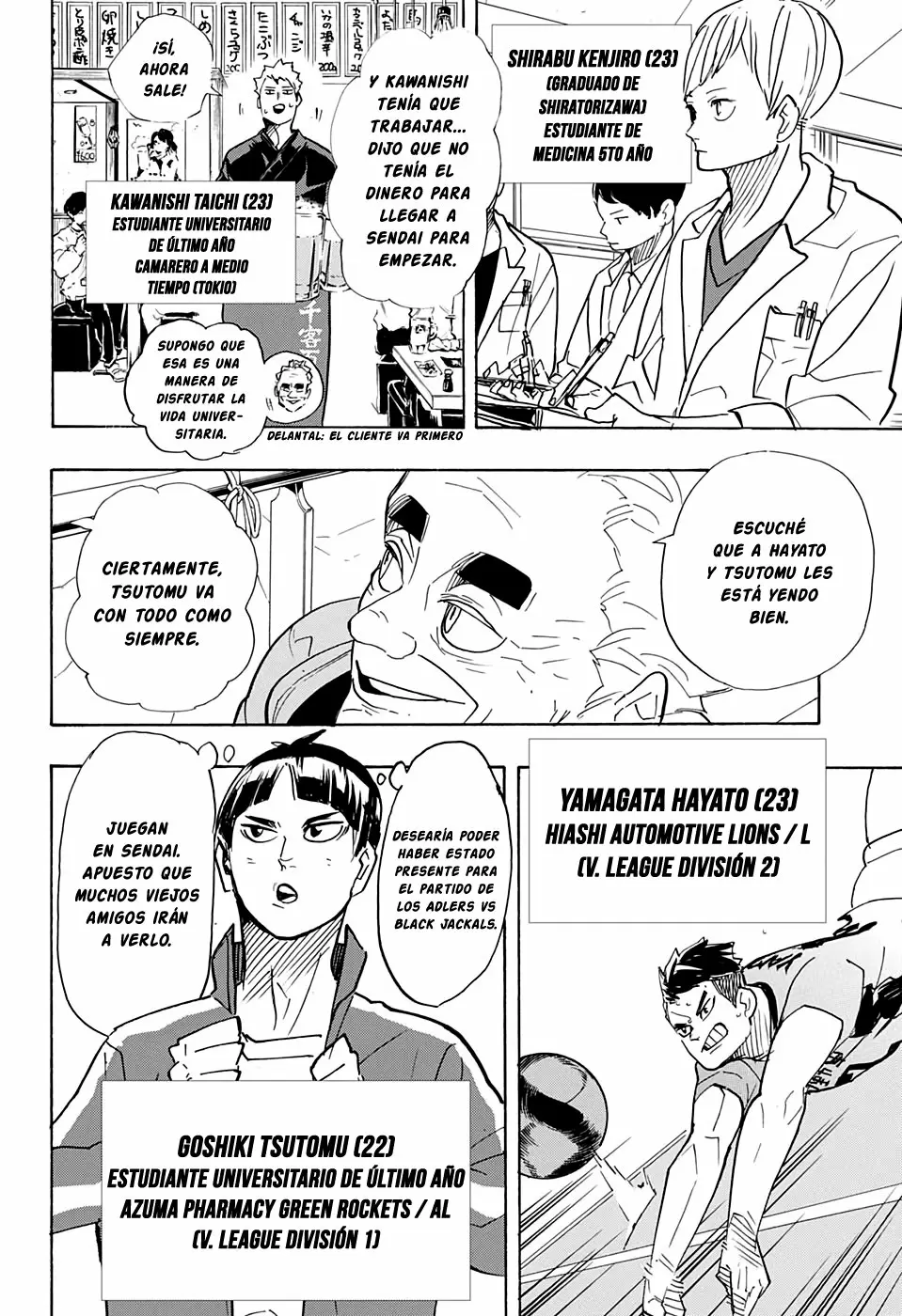 Haikyuu!! - Capítulo 380 - Página 3 - LectorTMOo
