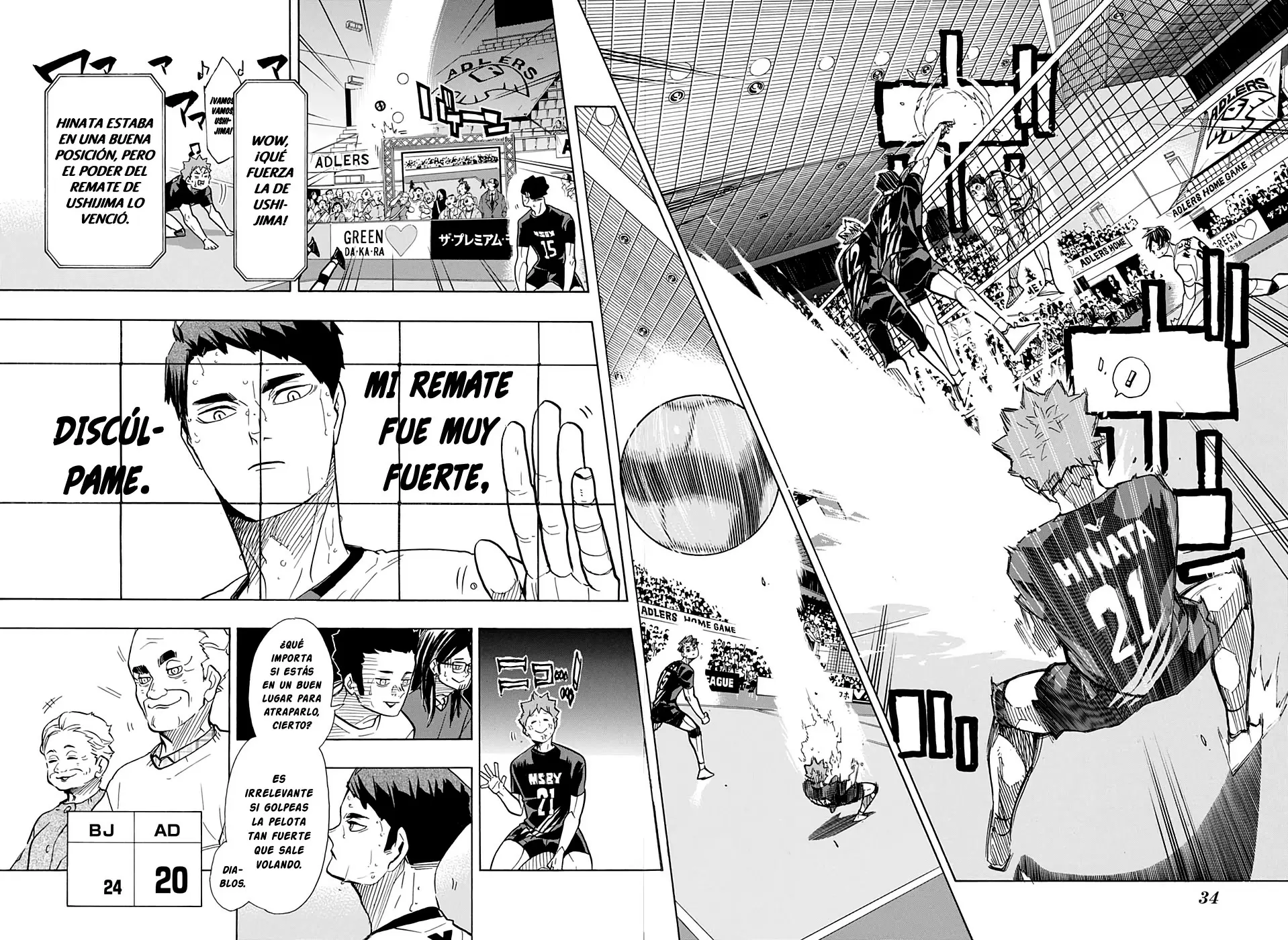 Haikyuu!! - Capítulo 386 - Página 16 - LectorTMOo