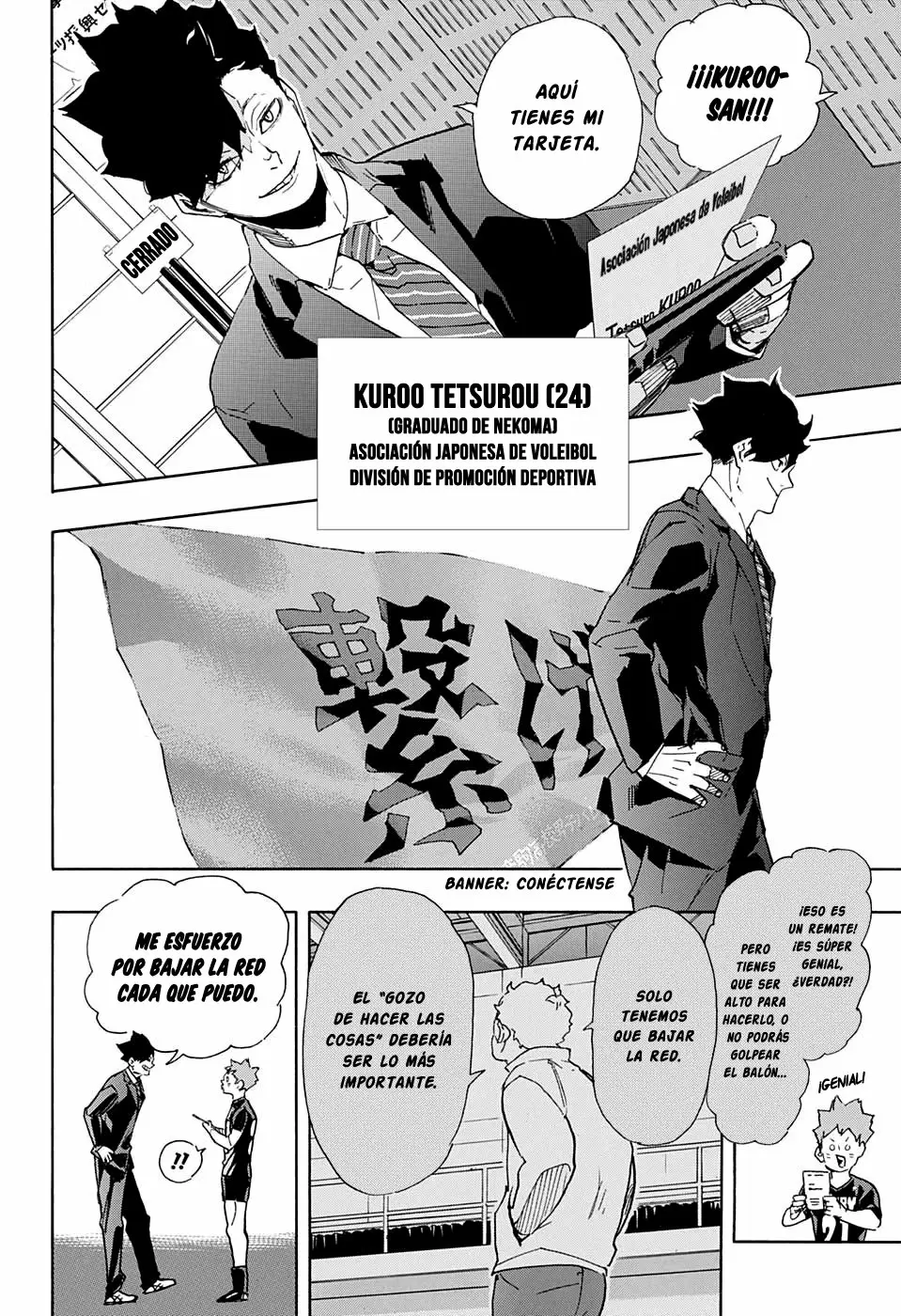 Haikyuu!! - Capítulo 401 - Página 16 - LectorTMOo