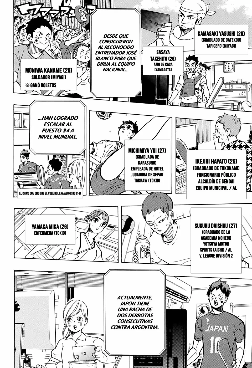 Haikyuu!! - Capítulo 402 - Página 11 - LectorTMOo