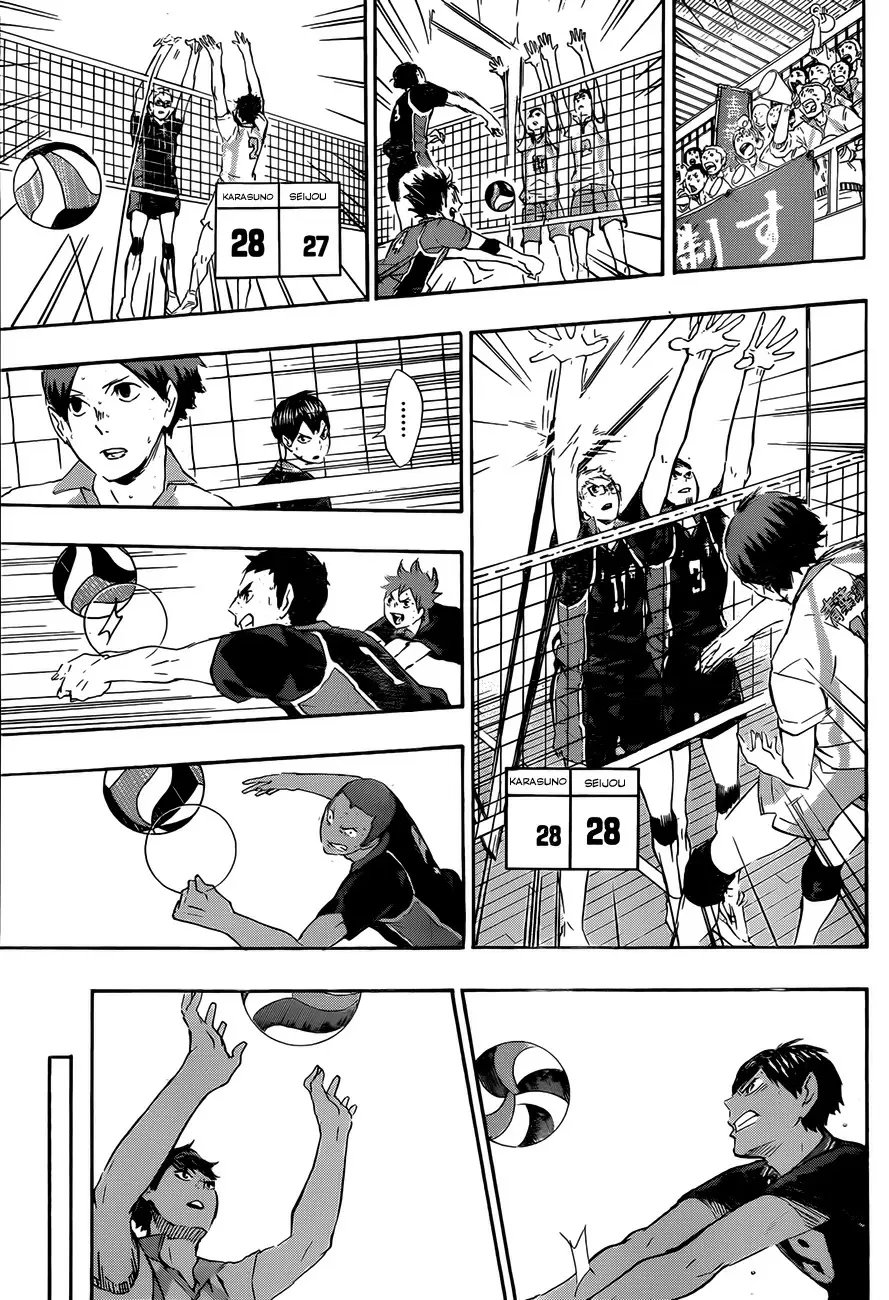 Haikyuu!! - Capítulo 67 - Página 5 - LectorTMOo