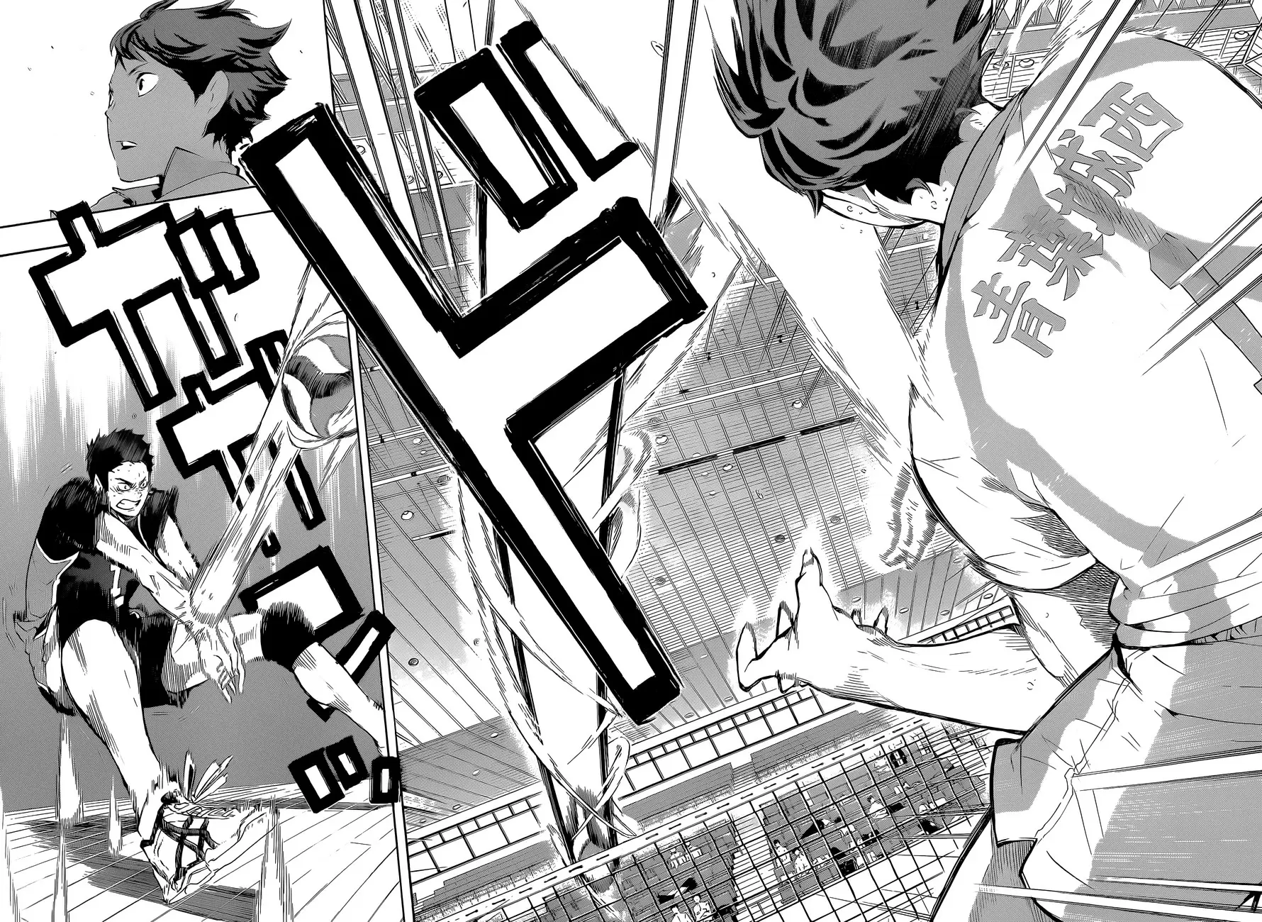 Haikyuu!! - Capítulo 67 - Página 10 - LectorTMOo
