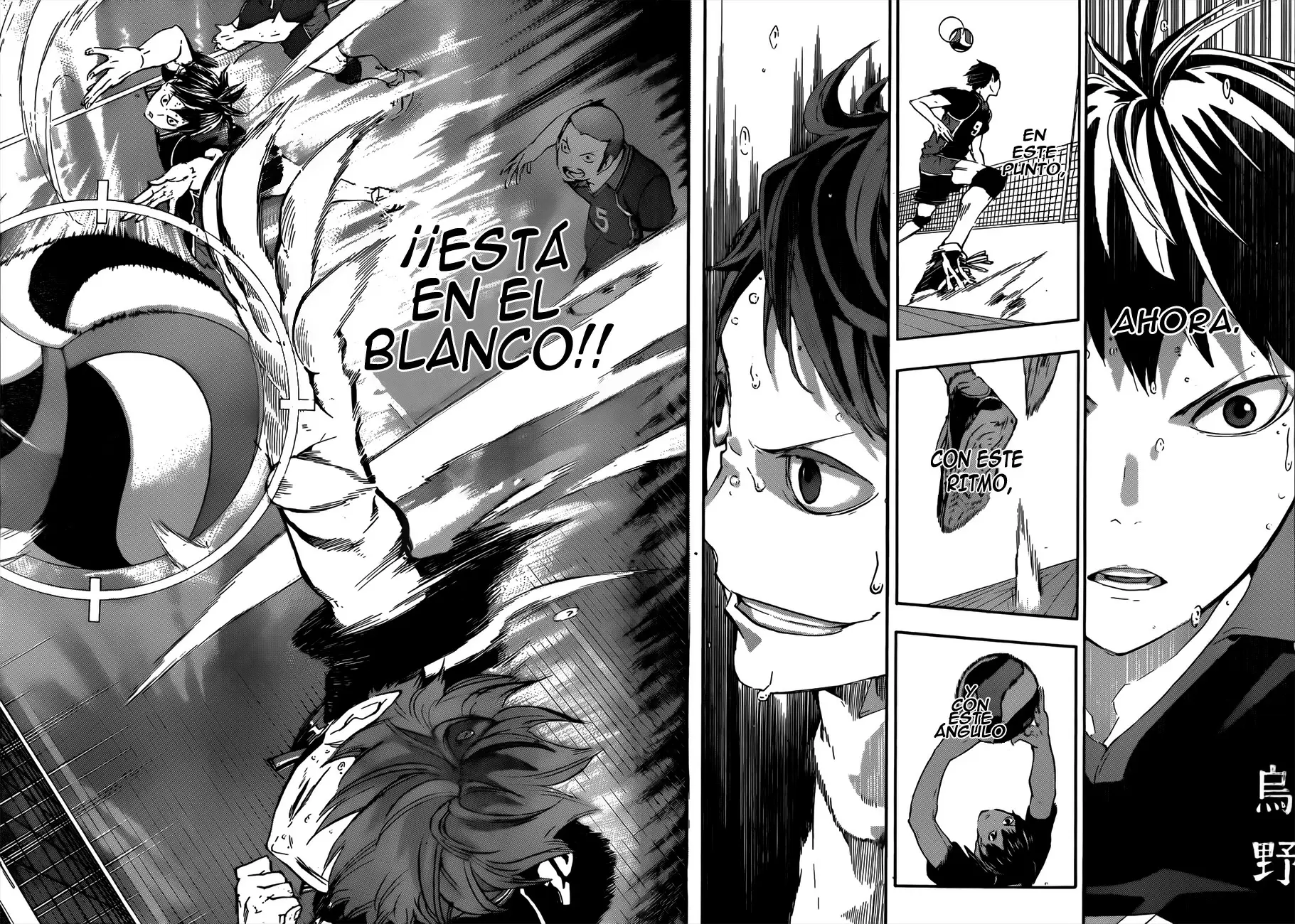 Haikyuu!! - Capítulo 68 - Página 11 - LectorTMOo