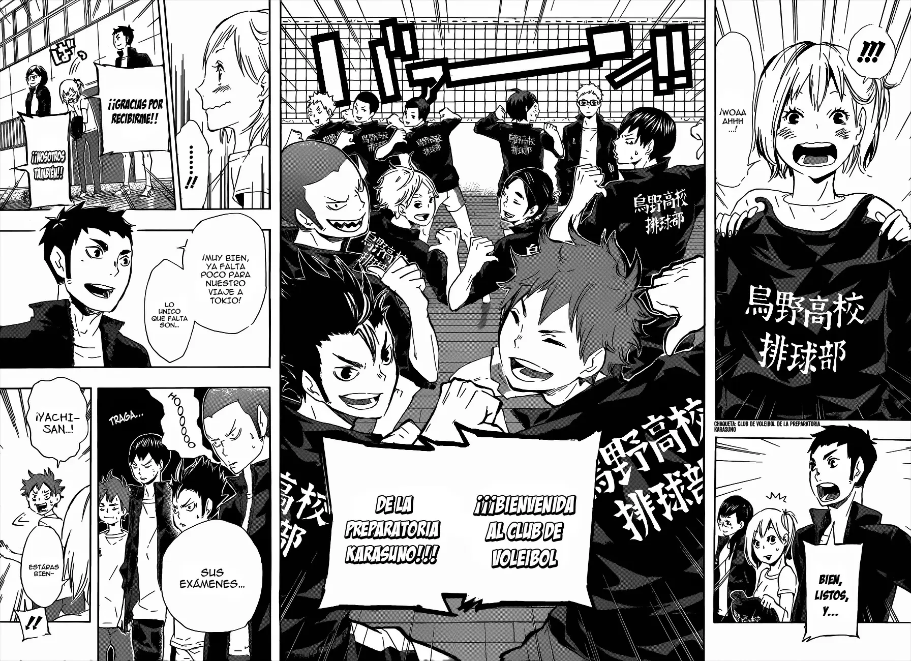 Haikyuu!! - Capítulo 76 - Página 15 - LectorTMOo