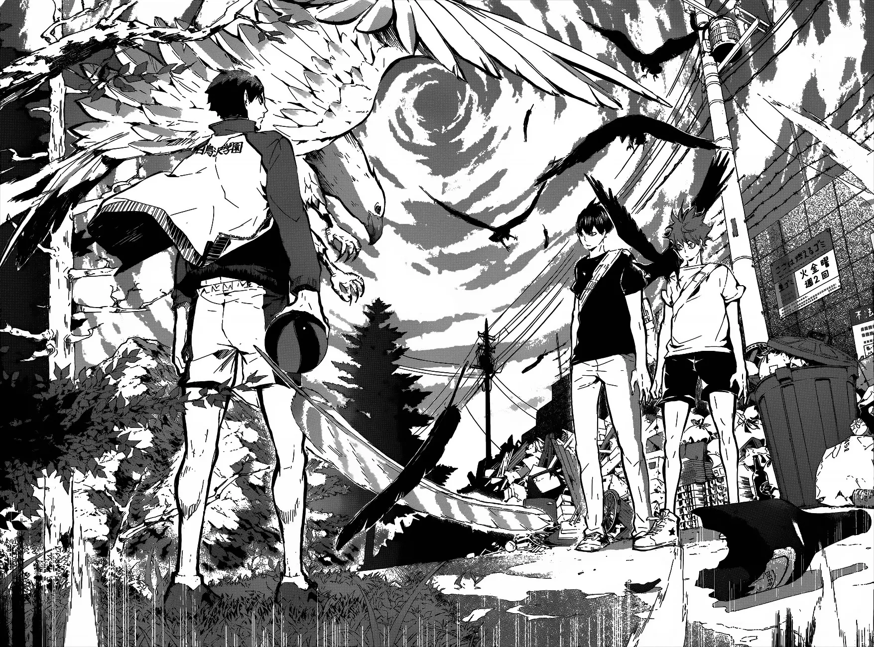 Haikyuu!! - Capítulo 77 - Página 16 - LectorTMOo