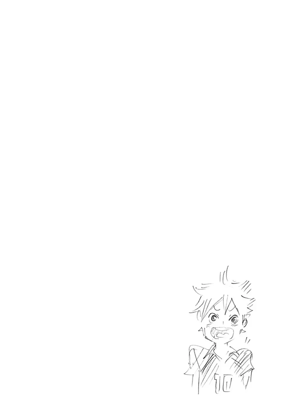 Haikyuu!! - Capítulo 77 - Página 21 - LectorTMOo