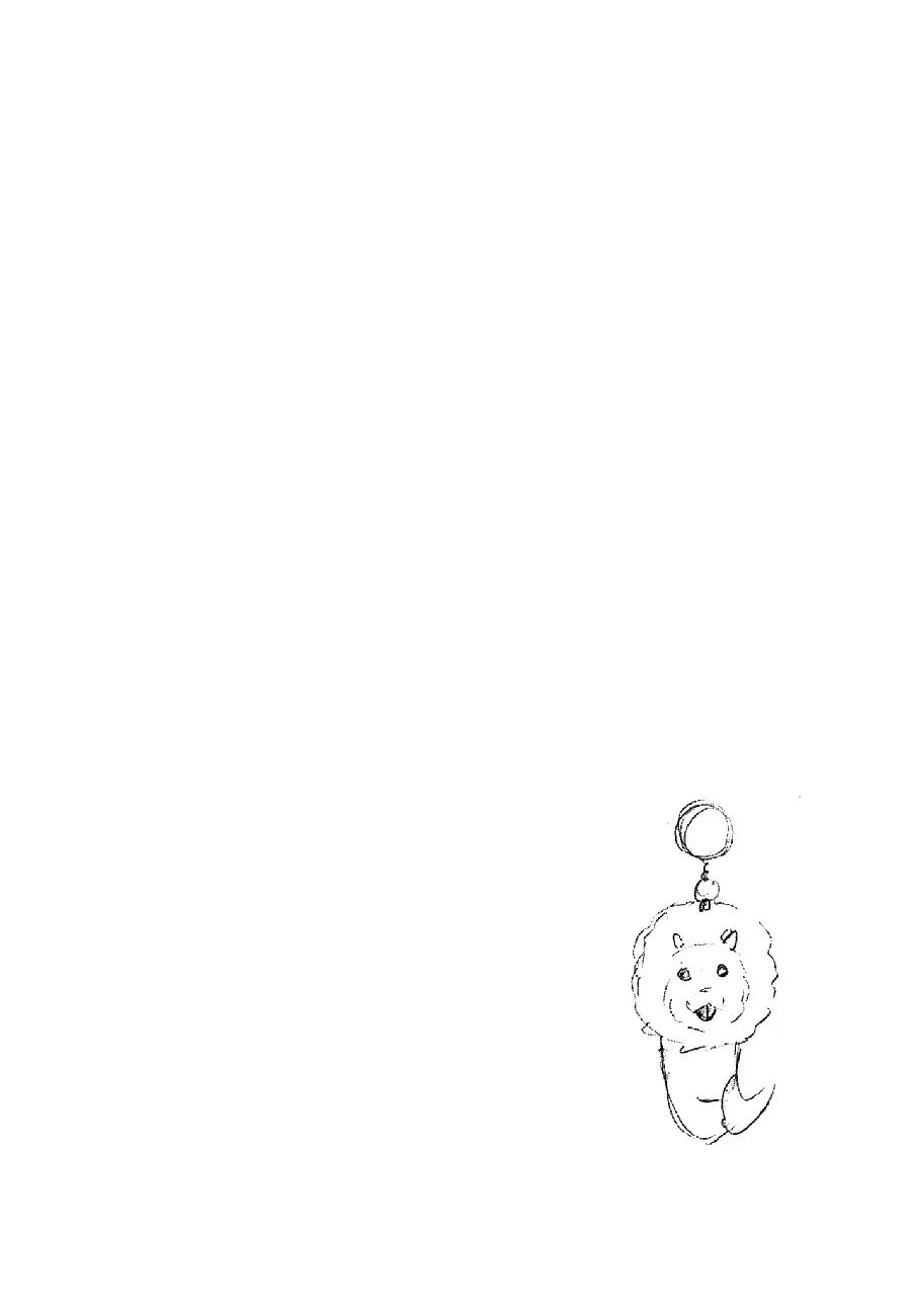 Haikyuu!! - Capítulo 82 - Página 20 - LectorTMOo