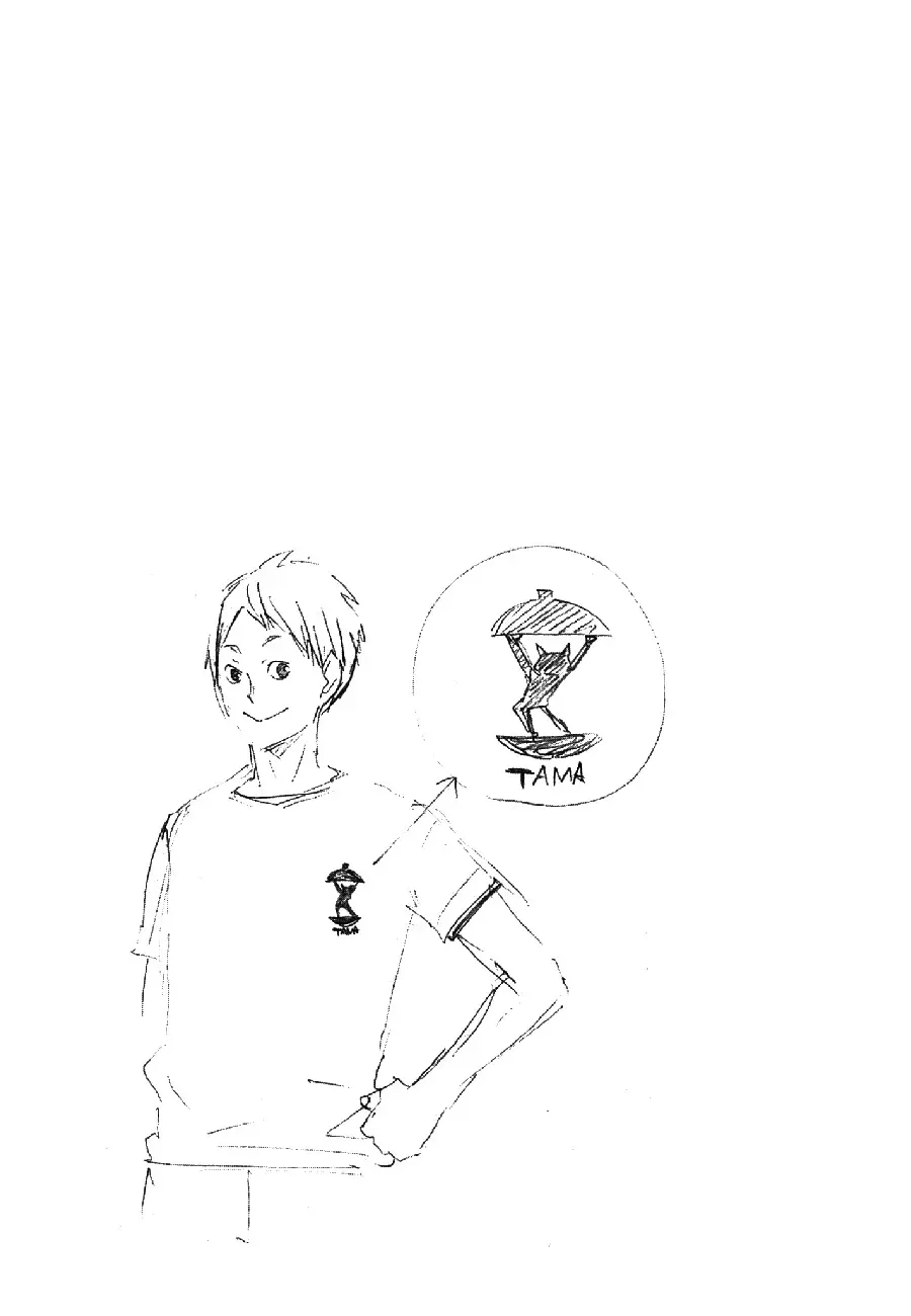 Haikyuu!! - Capítulo 98 - Página 20 - LectorTMOo