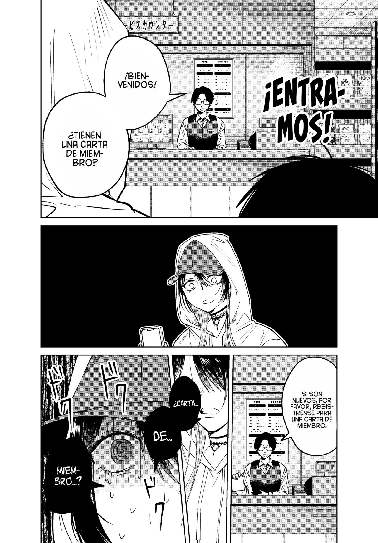 Haitatsu-saki no Onee-san ga Kowa Sugiru Hanashi - Capítulo 11 - Página 7 - LectorTMOo