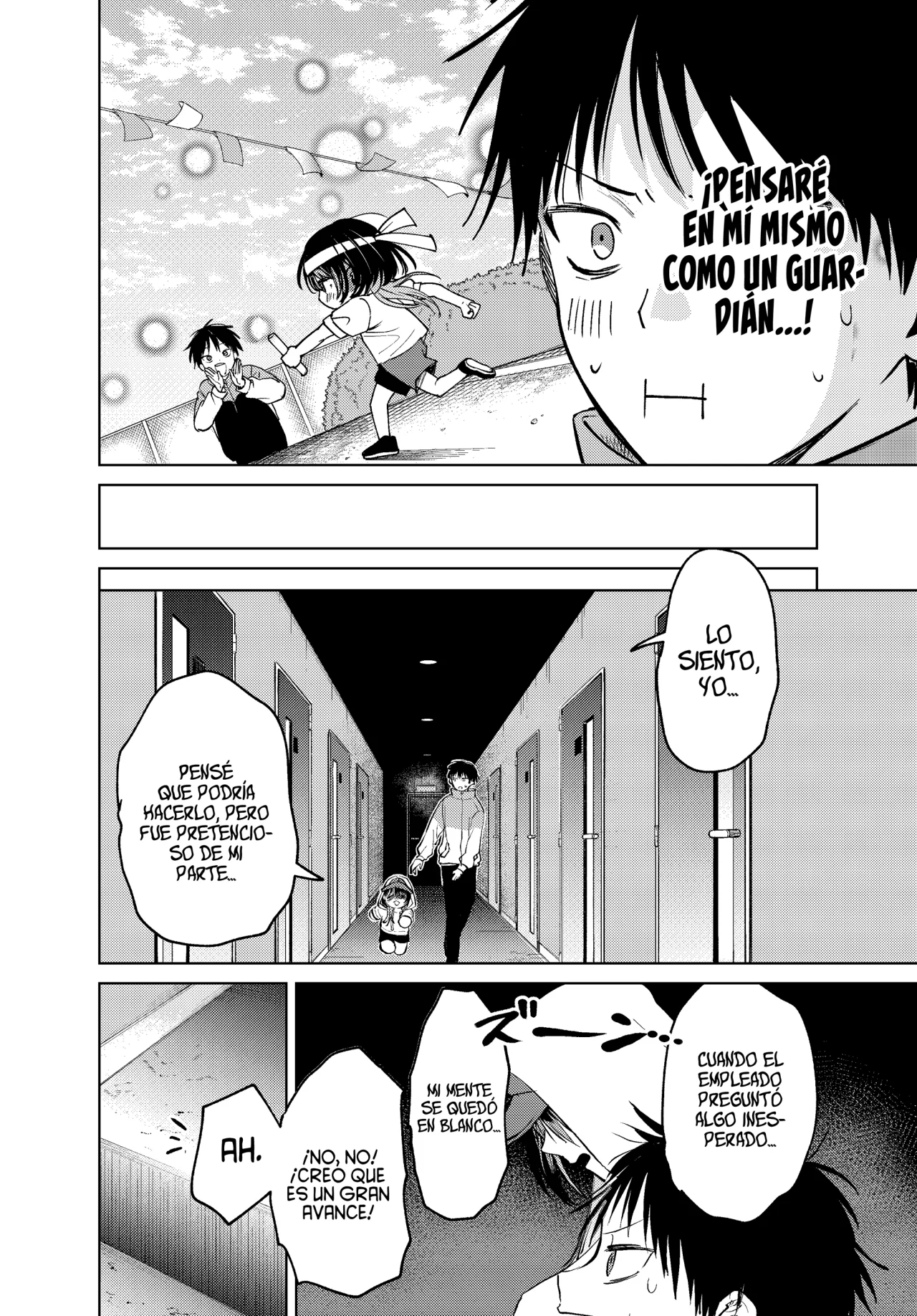 Haitatsu-saki no Onee-san ga Kowa Sugiru Hanashi - Capítulo 11 - Página 11 - LectorTMOo