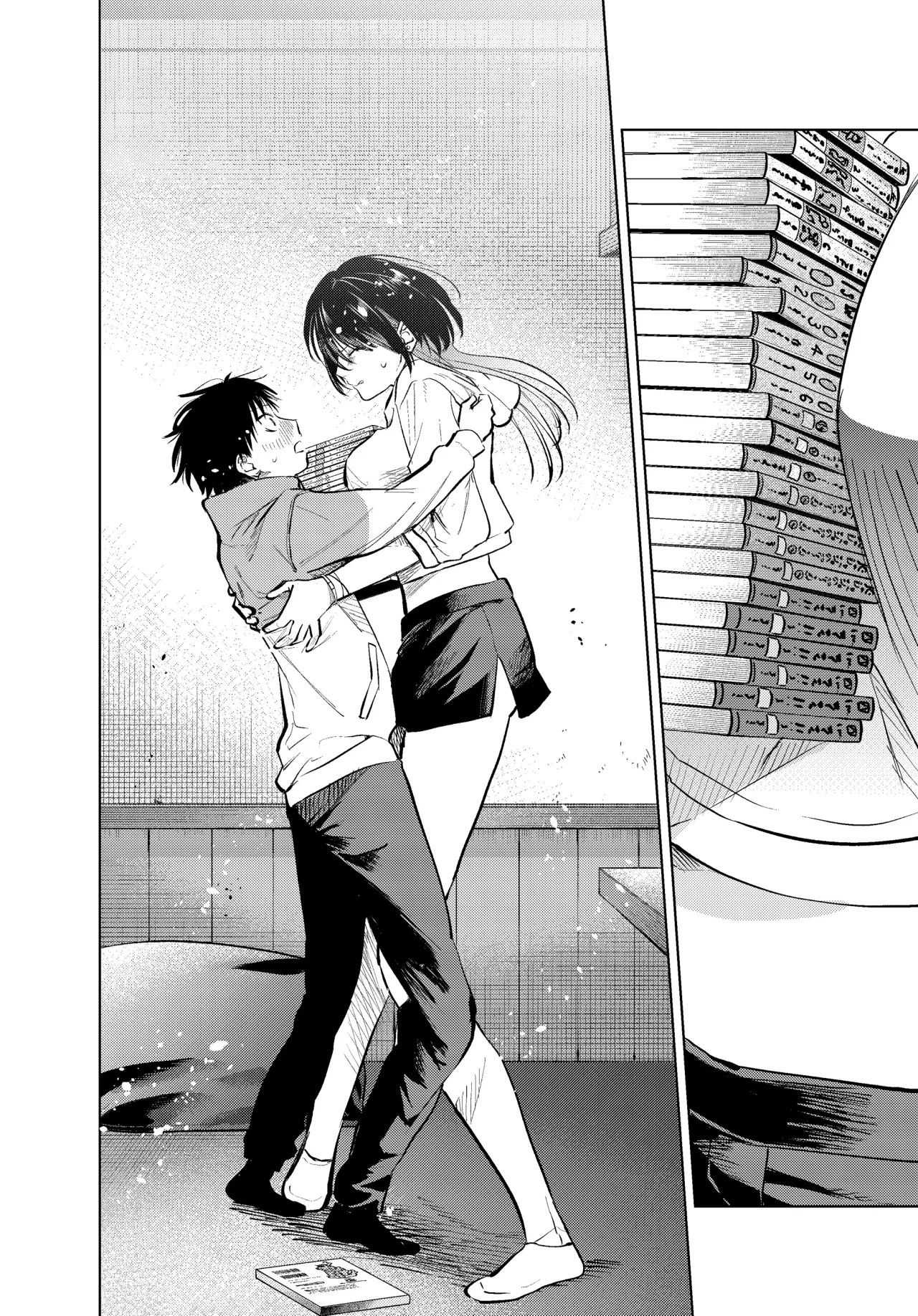 Haitatsu-saki no Onee-san ga Kowa Sugiru Hanashi - Capítulo 11 - Página 17 - LectorTMOo