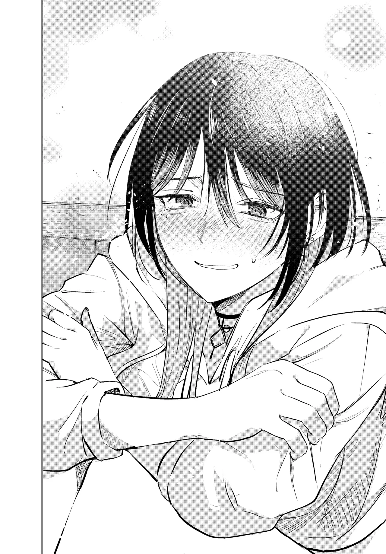 Haitatsu-saki no Onee-san ga Kowa Sugiru Hanashi - Capítulo 11 - Página 23 - LectorTMOo