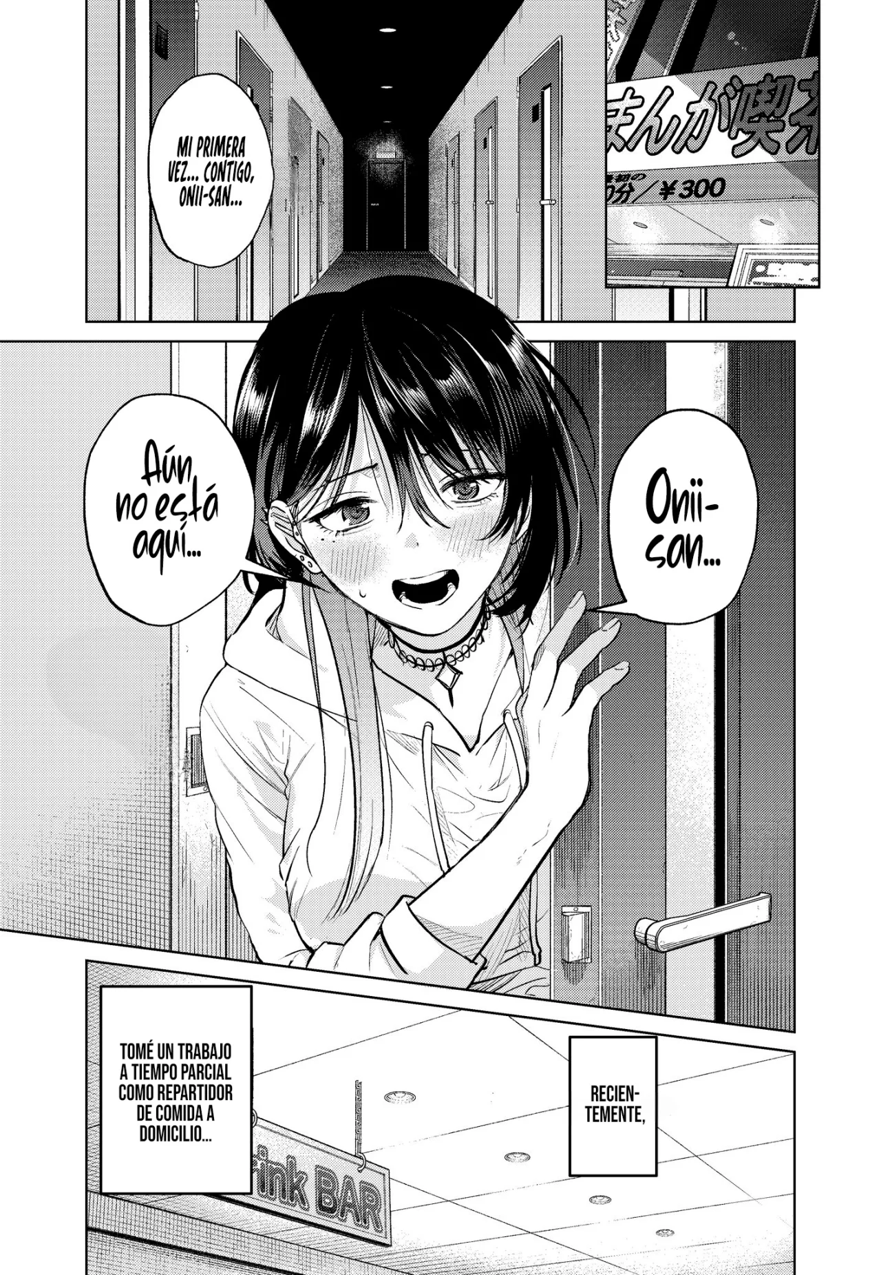 Haitatsu-saki no Onee-san ga Kowa Sugiru Hanashi - Capítulo 12 - Página 4 - LectorTMOo