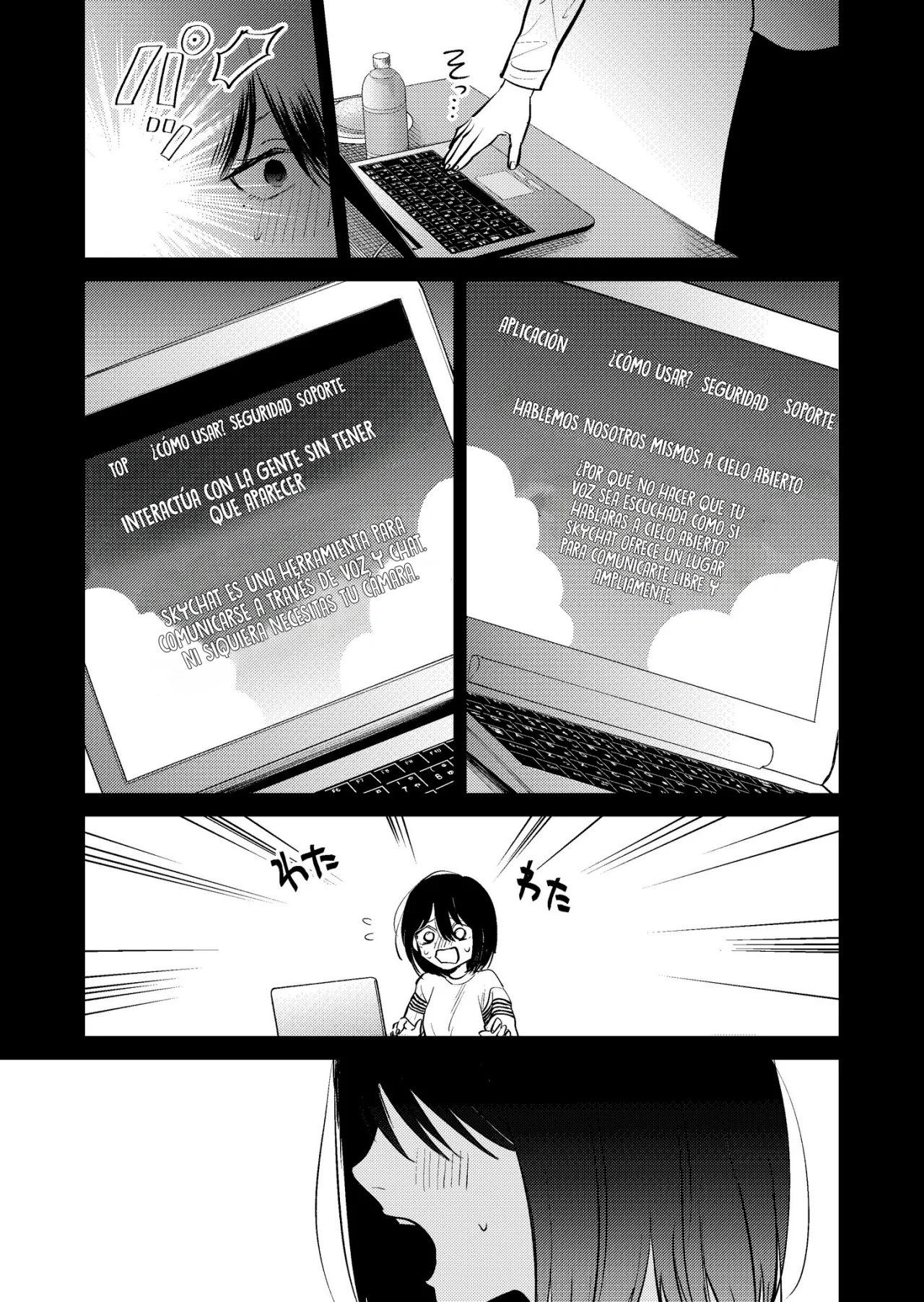 Haitatsu-saki no Onee-san ga Kowa Sugiru Hanashi - Capítulo 14 - Página 13 - LectorTMOo
