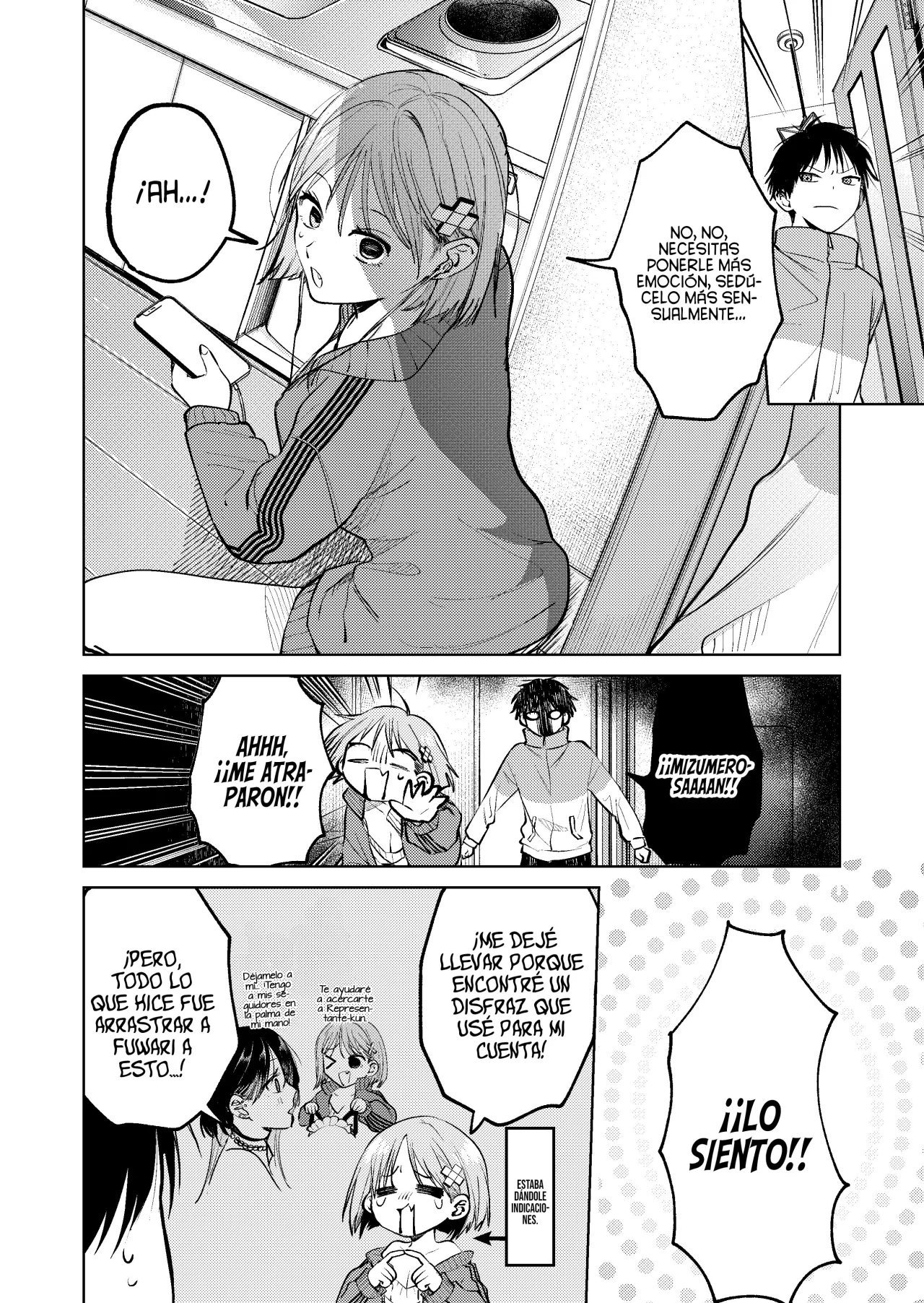 Haitatsu-saki no Onee-san ga Kowa Sugiru Hanashi - Capítulo 17 - Página 18 - LectorTMOo