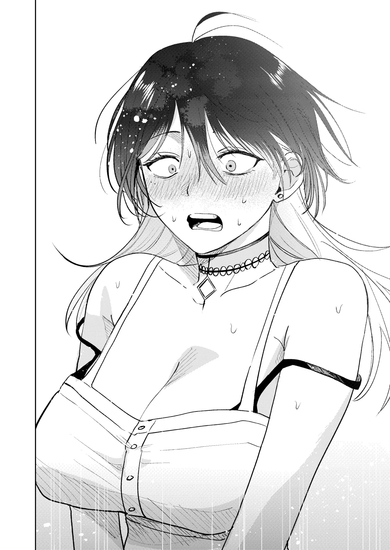 Haitatsu-saki no Onee-san ga Kowa Sugiru Hanashi - Capítulo 17 - Página 26 - LectorTMOo