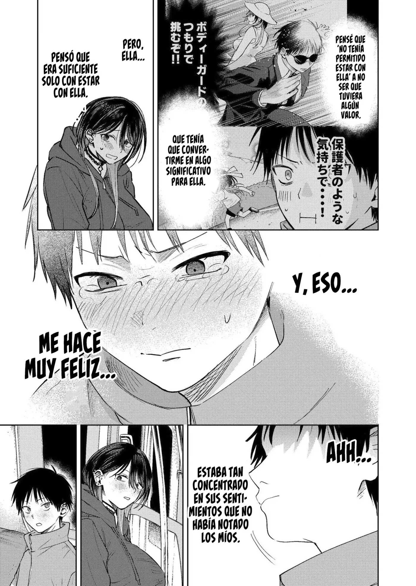 Haitatsu-saki no Onee-san ga Kowa Sugiru Hanashi - Capítulo 18 - Página 23 - LectorTMOo