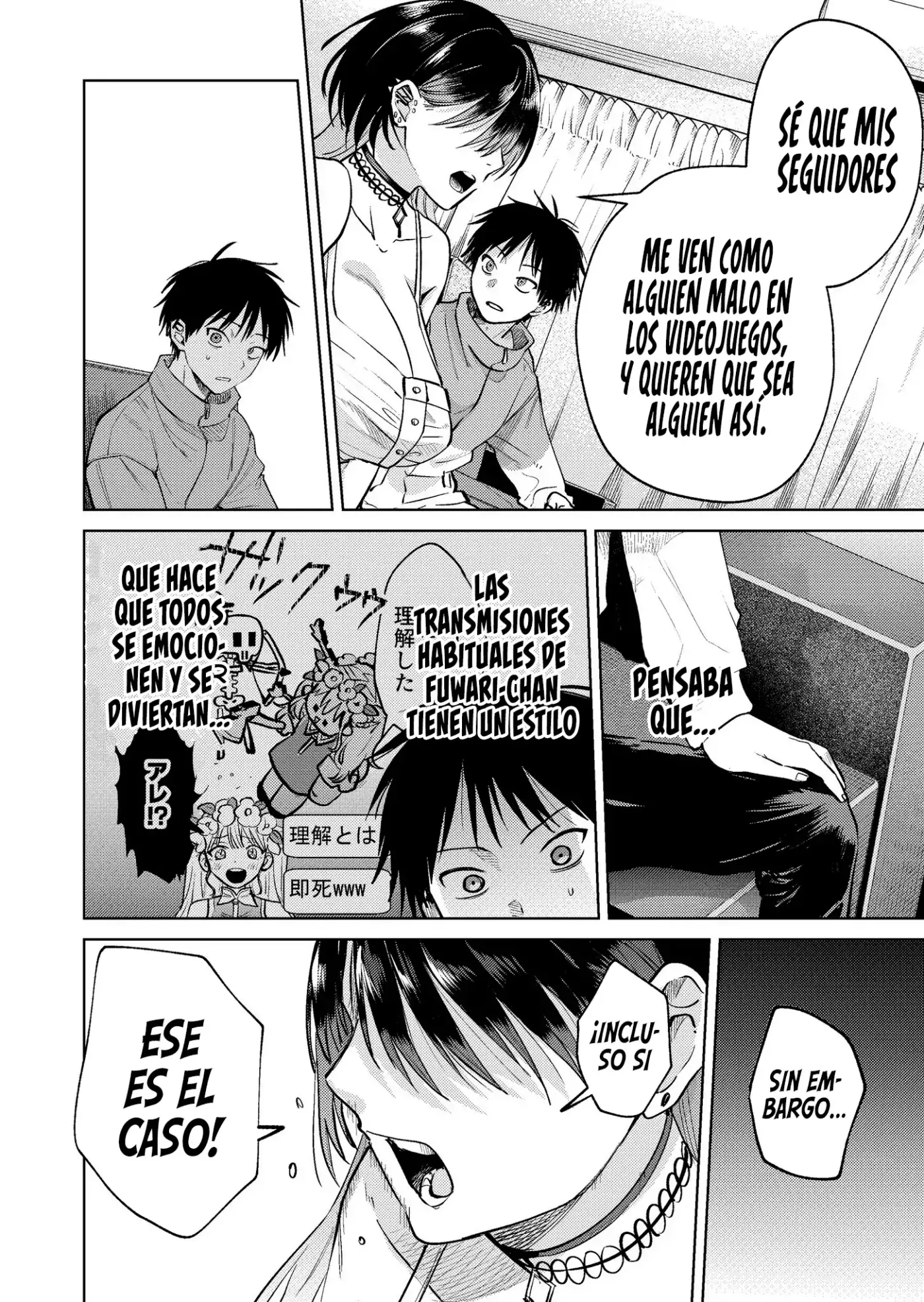 Haitatsu-saki no Onee-san ga Kowa Sugiru Hanashi - Capítulo 19 - Página 19 - LectorTMOo