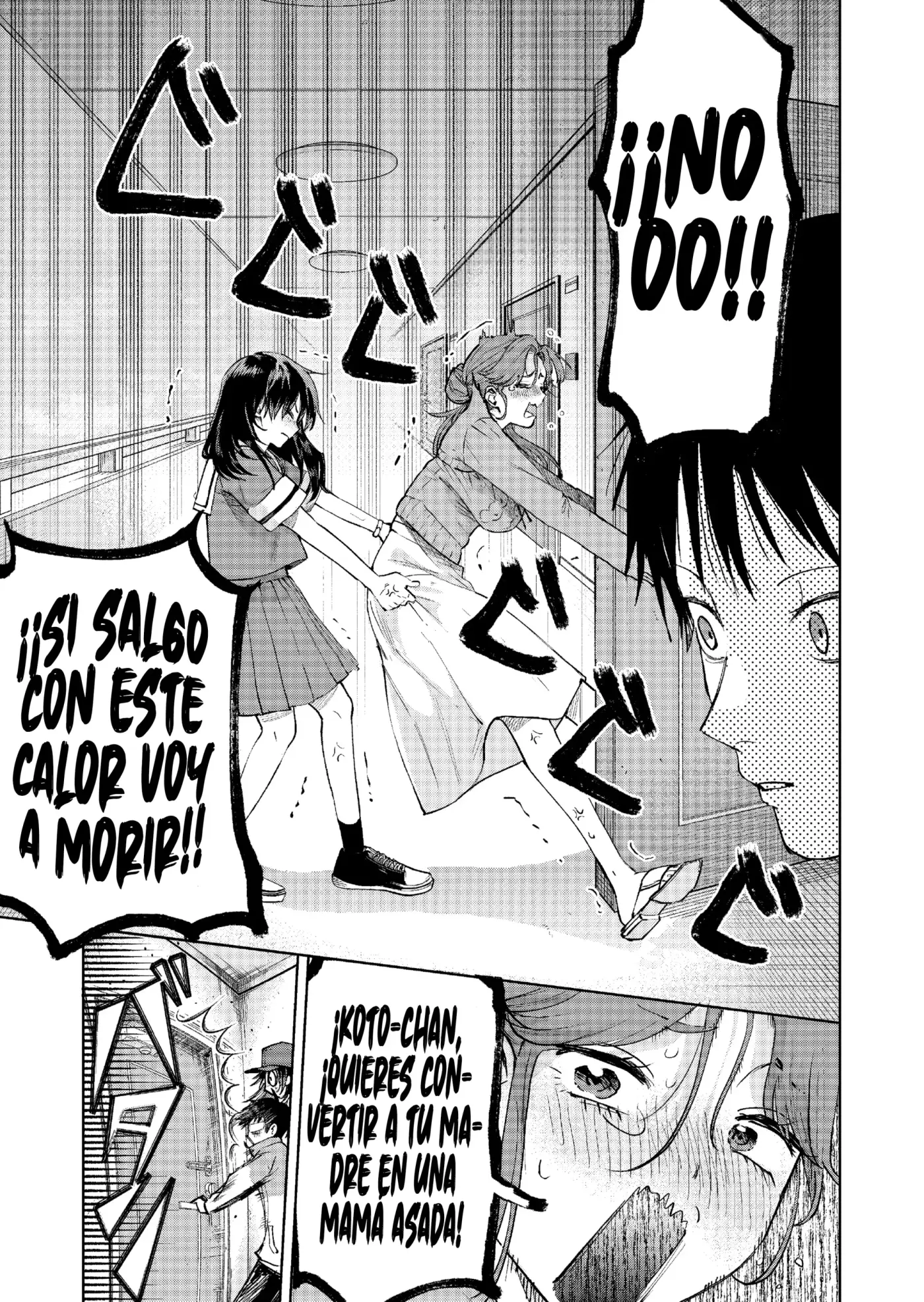 Haitatsu-saki no Onee-san ga Kowa Sugiru Hanashi - Capítulo 21 - Página 9 - LectorTMOo