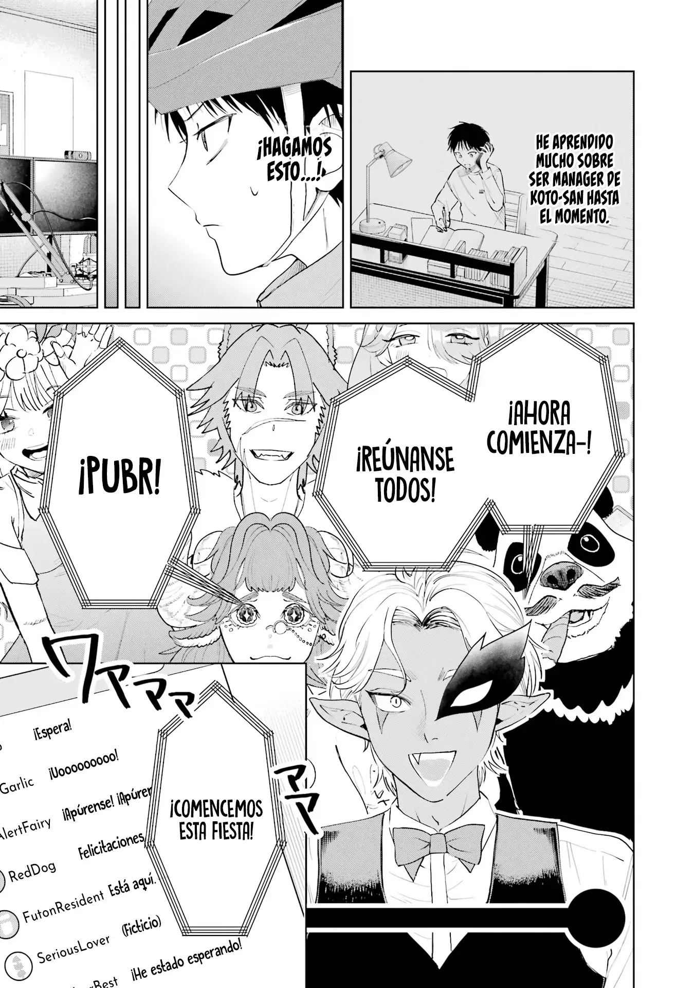 Haitatsu-saki no Onee-san ga Kowa Sugiru Hanashi - Capítulo 22 - Página 7 - LectorTMOo