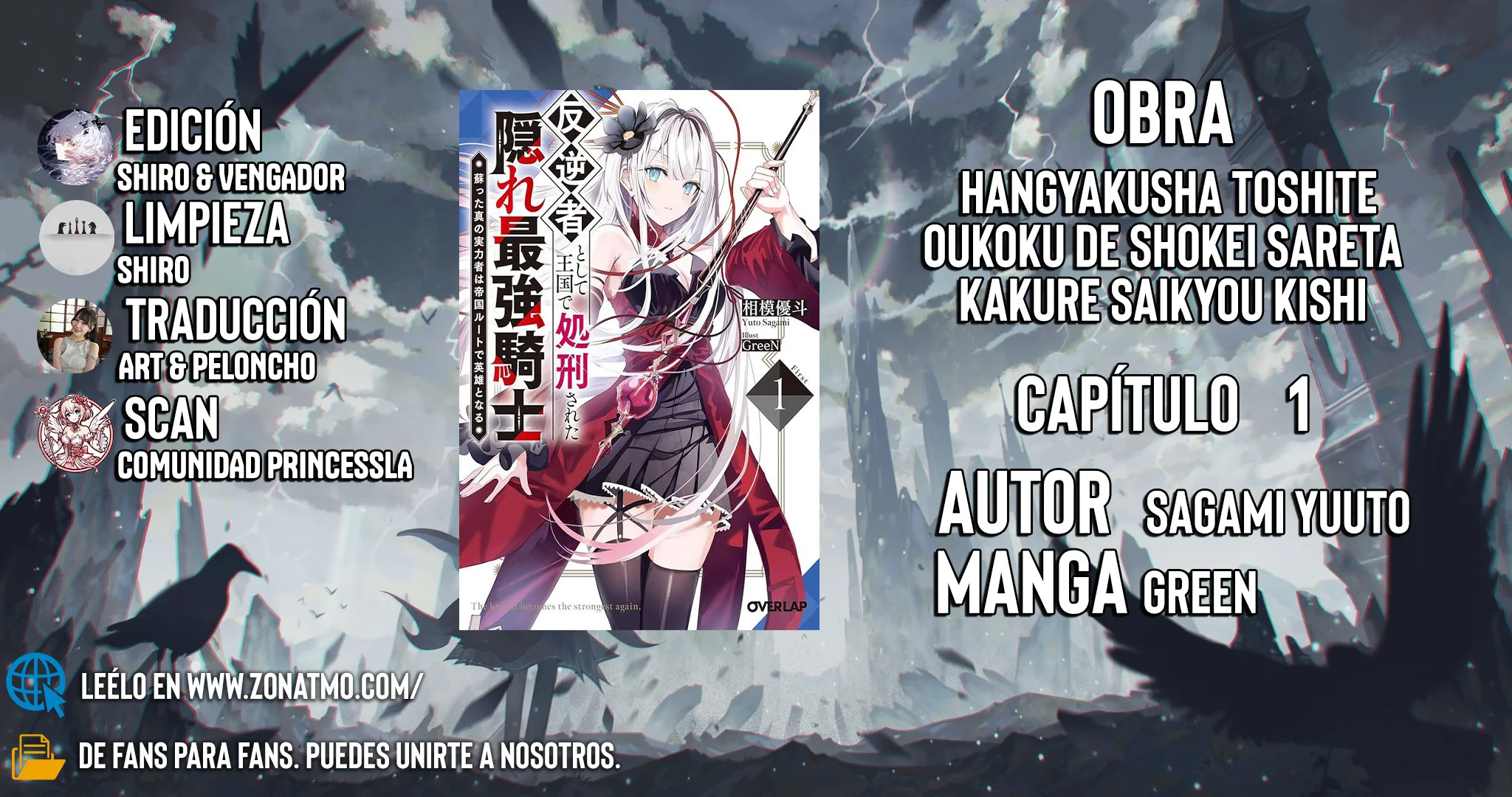Hangyakusha Toshite Oukoku de Shokei Sareta Kakure Saikyou Kishi - Capítulo 1 - Página 1 - LectorTMOo