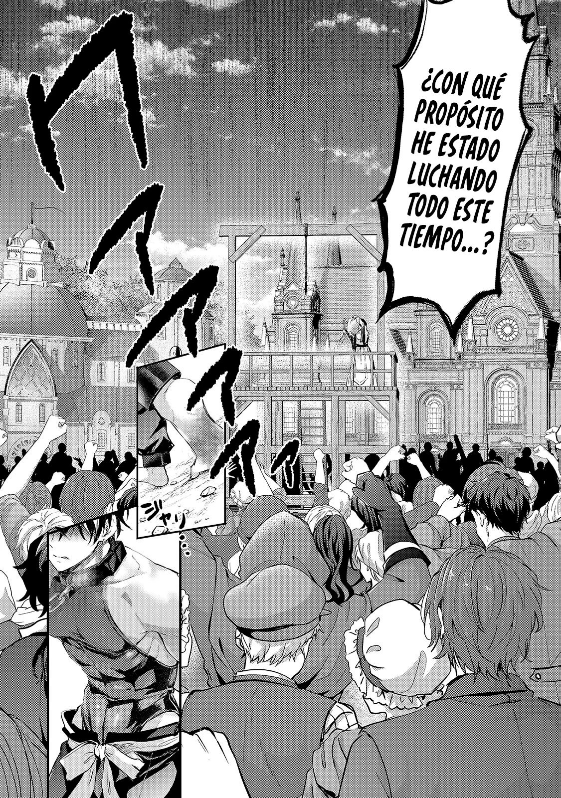Hangyakusha Toshite Oukoku de Shokei Sareta Kakure Saikyou Kishi - Capítulo 1 - Página 13 - LectorTMOo