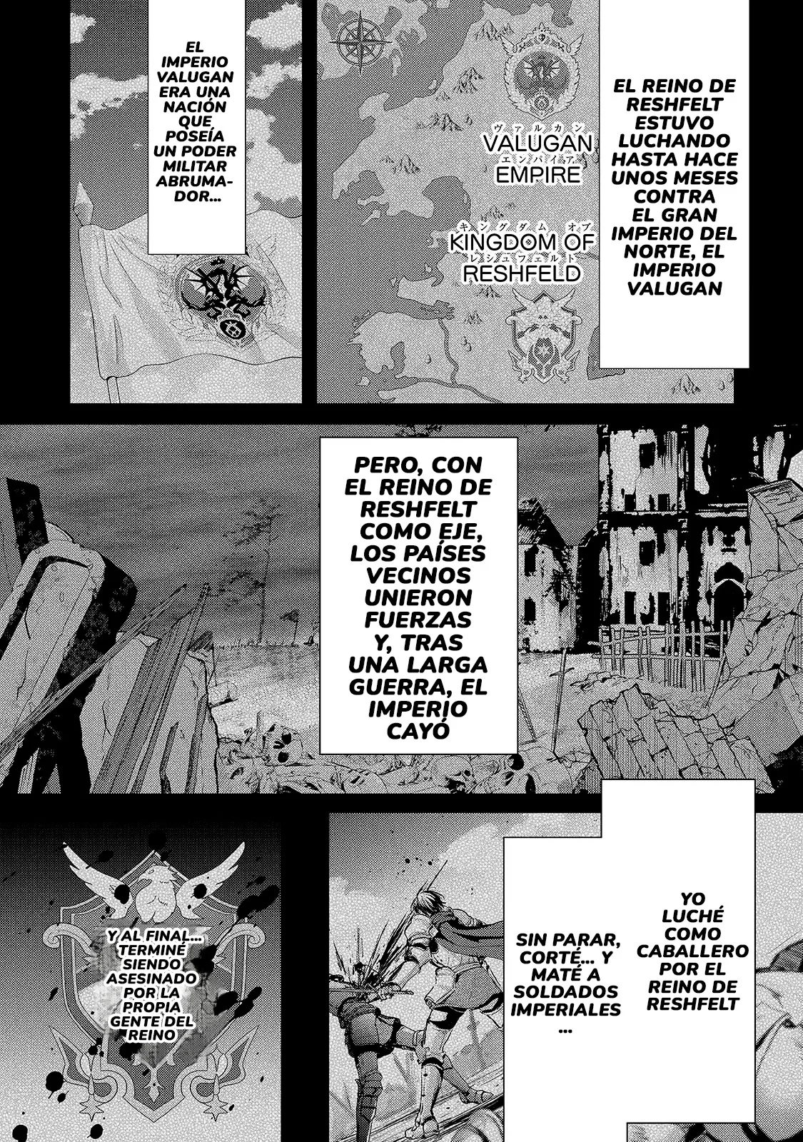 Hangyakusha Toshite Oukoku de Shokei Sareta Kakure Saikyou Kishi - Capítulo 1 - Página 16 - LectorTMOo