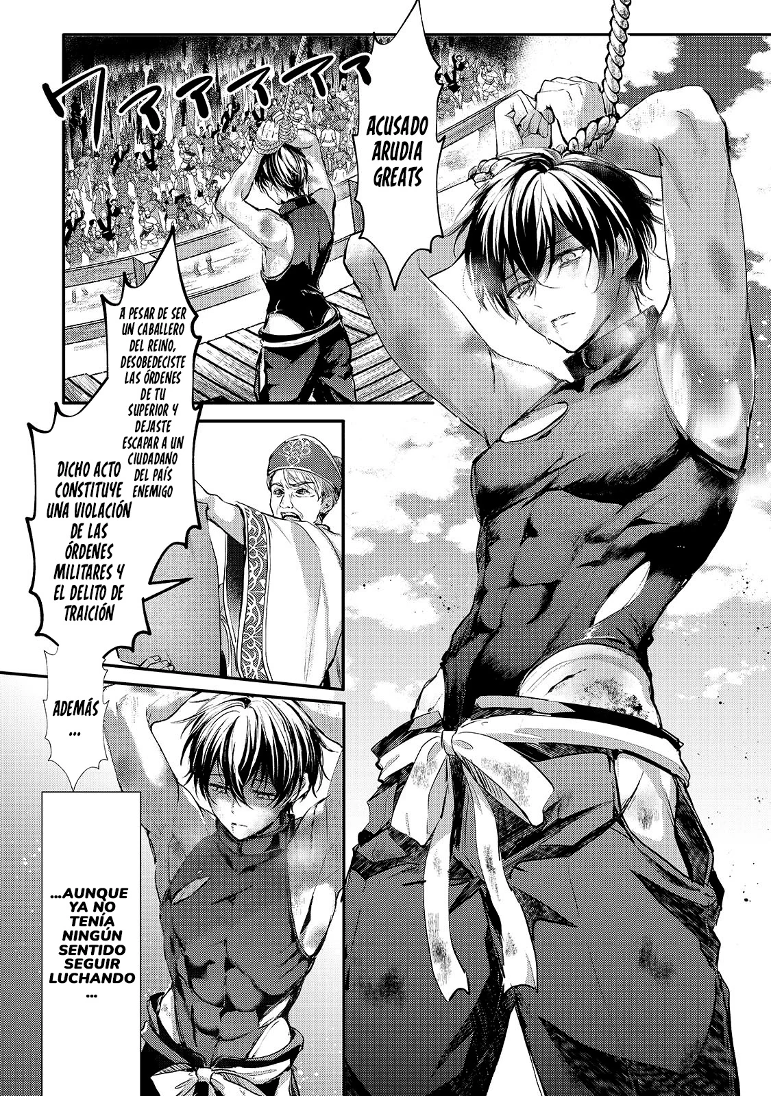 Hangyakusha Toshite Oukoku de Shokei Sareta Kakure Saikyou Kishi - Capítulo 1 - Página 17 - LectorTMOo