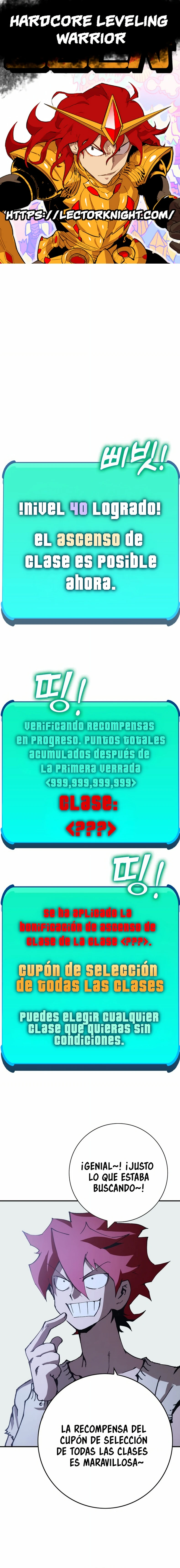 Hardcore leveling warrior: El juego en la tierra - Capítulo 3 - Página 1 - LectorTMOo