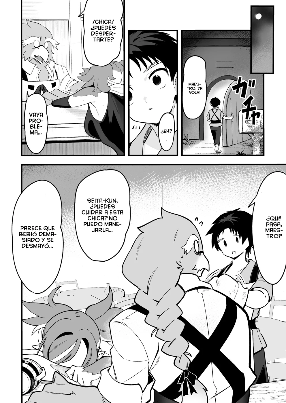 Harem de Masajes en Otro Mundo: ¡Relajo a las Chicas Monstruo Afligidas con mi Presión Divina de Dedo! - Capítulo 1 - Página 14 - LectorTMOo
