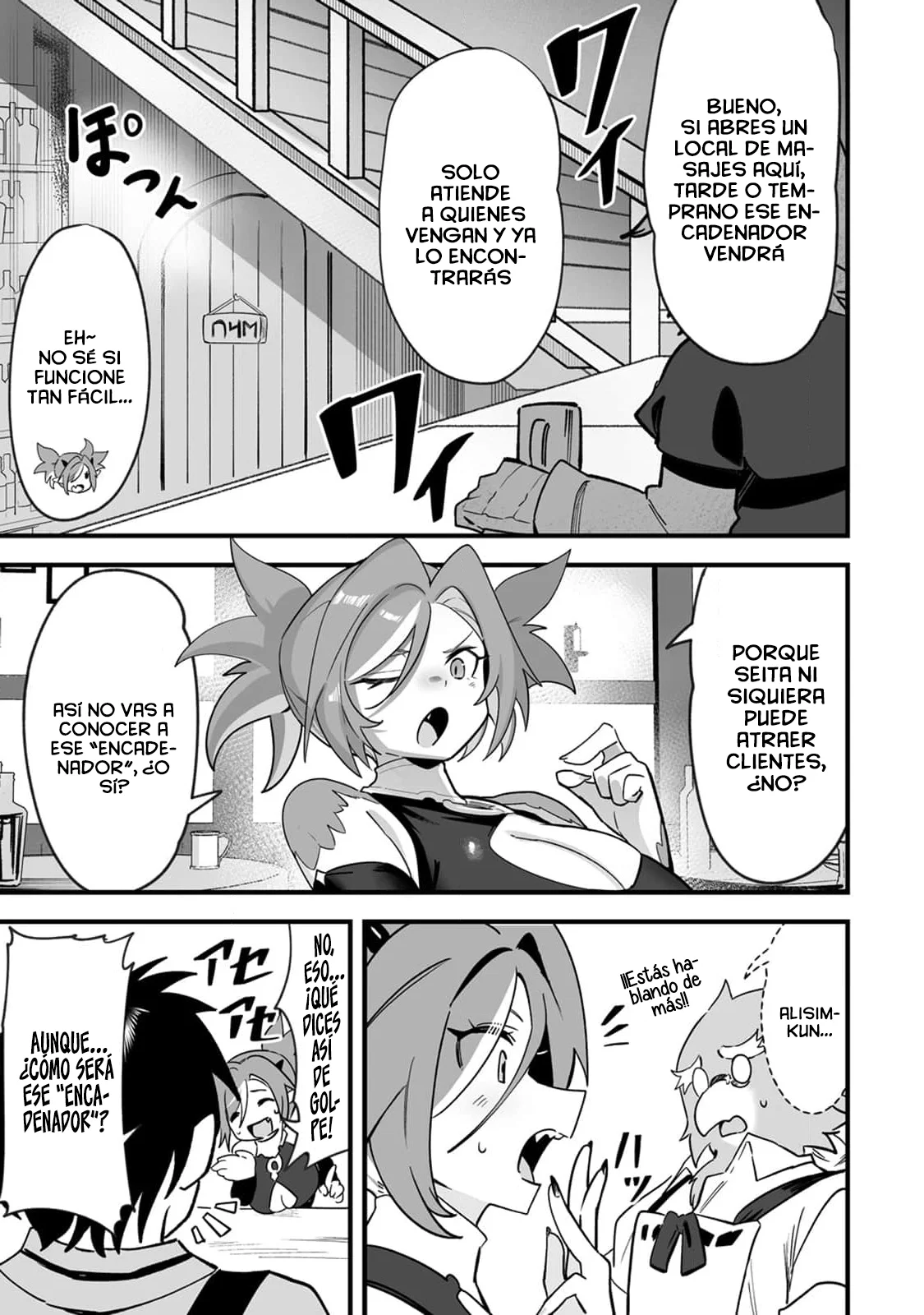 Harem de Masajes en Otro Mundo: ¡Relajo a las Chicas Monstruo Afligidas con mi Presión Divina de Dedo! - Capítulo 2 - Página 20 - LectorTMOo