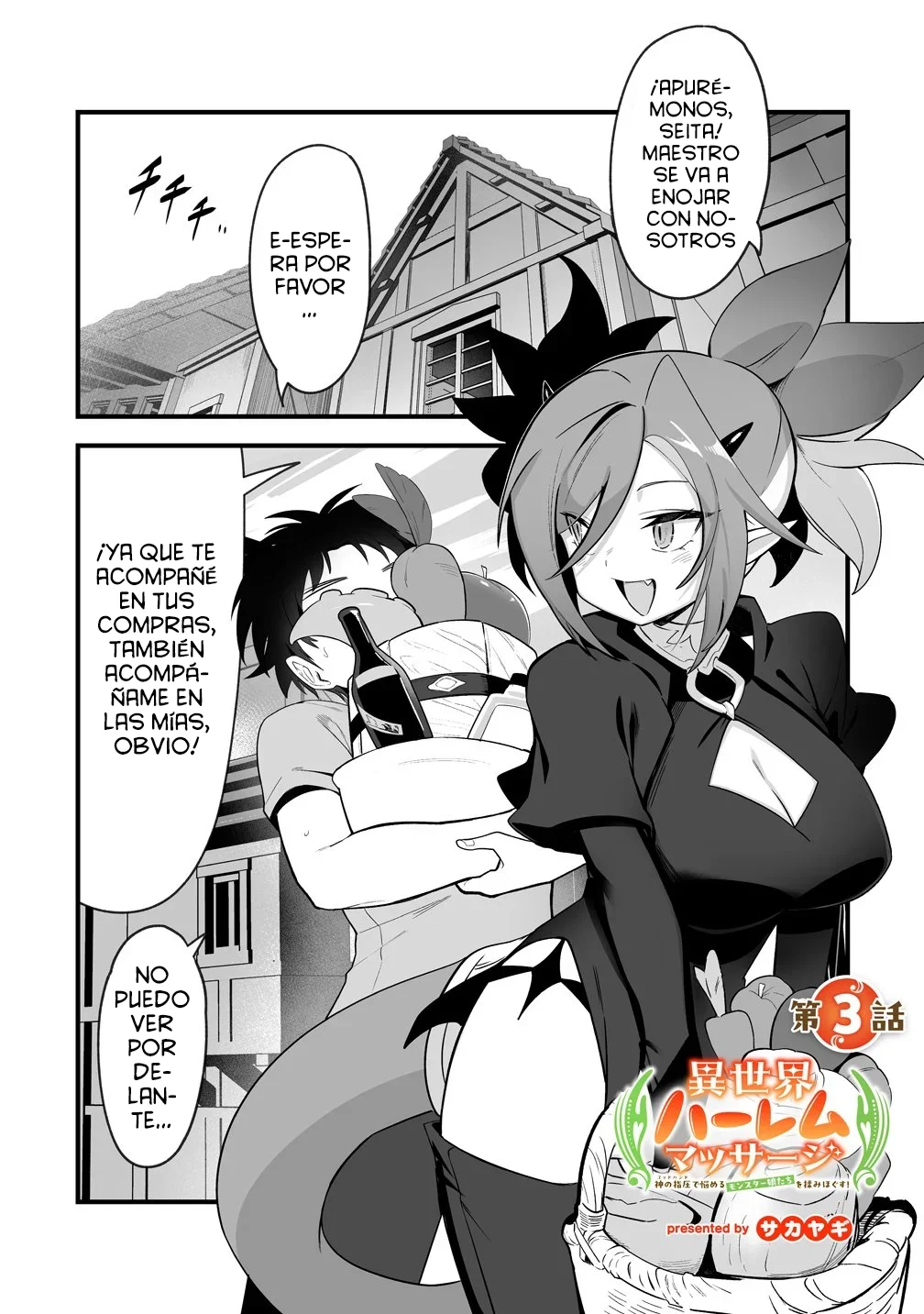 Harem de Masajes en Otro Mundo: ¡Relajo a las Chicas Monstruo Afligidas con mi Presión Divina de Dedo! - Capítulo 3 - Página 3 - LectorTMOo