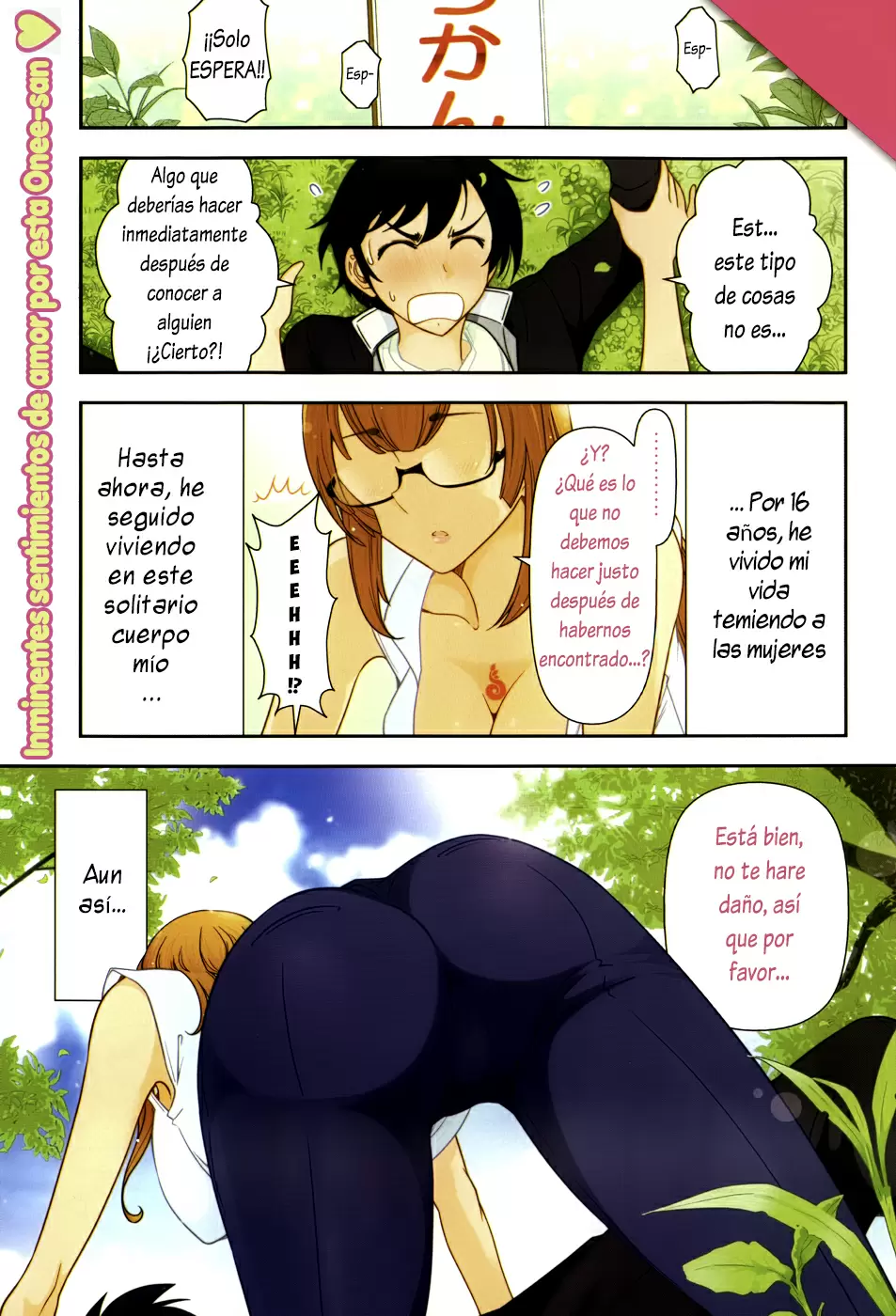 Haru-nee ga Boku ni XX Suru Riyuu - Capítulo 1 - Página 5 - LectorTMOo