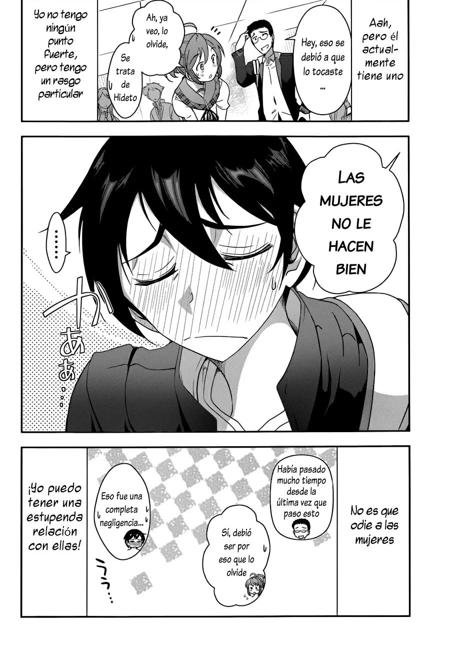 Haru-nee ga Boku ni XX Suru Riyuu - Capítulo 1 - Página 10 - LectorTMOo