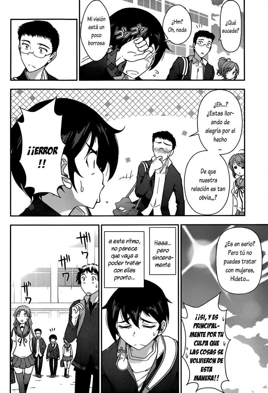 Haru-nee ga Boku ni XX Suru Riyuu - Capítulo 1 - Página 12 - LectorTMOo