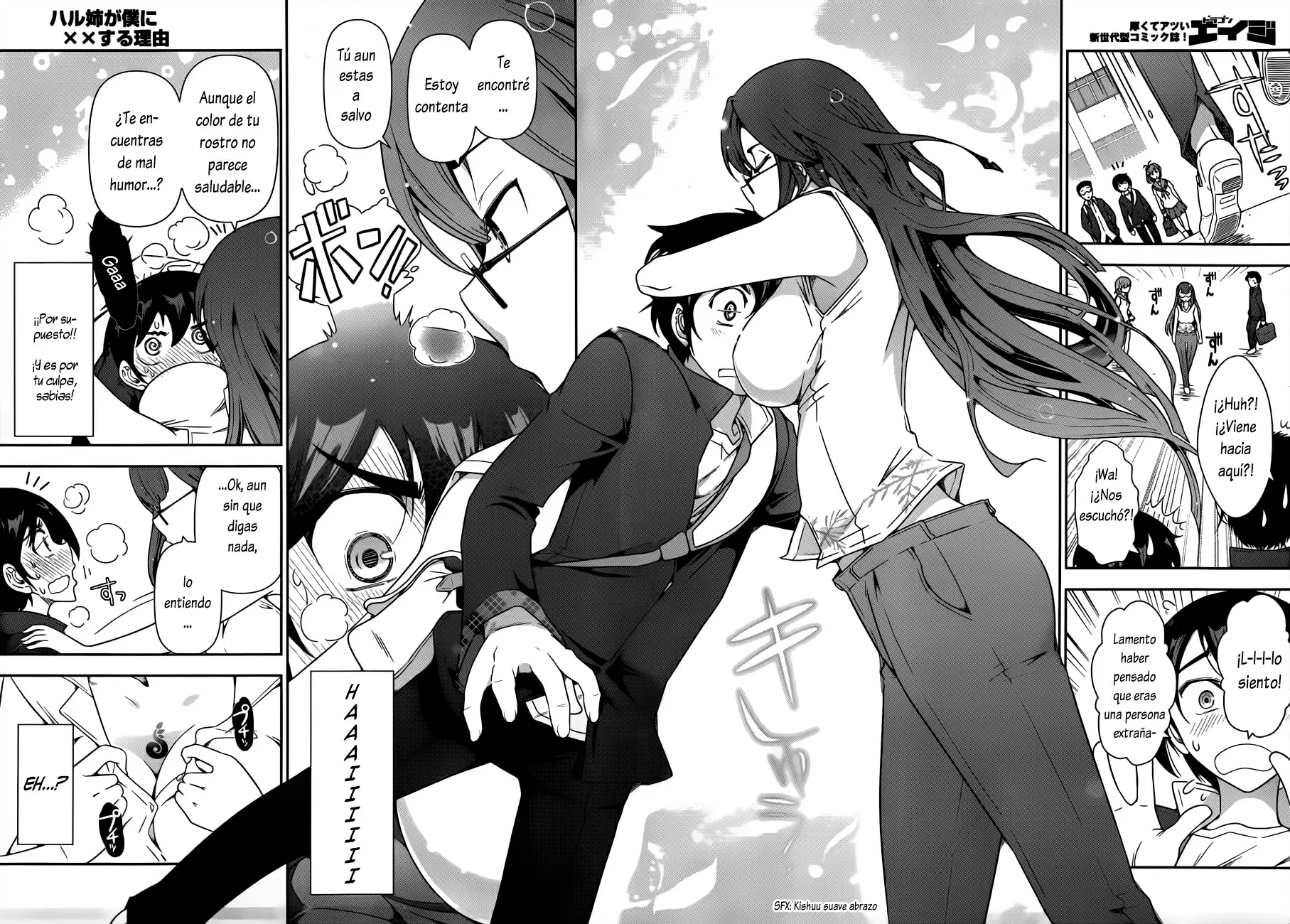 Haru-nee ga Boku ni XX Suru Riyuu - Capítulo 1 - Página 14 - LectorTMOo