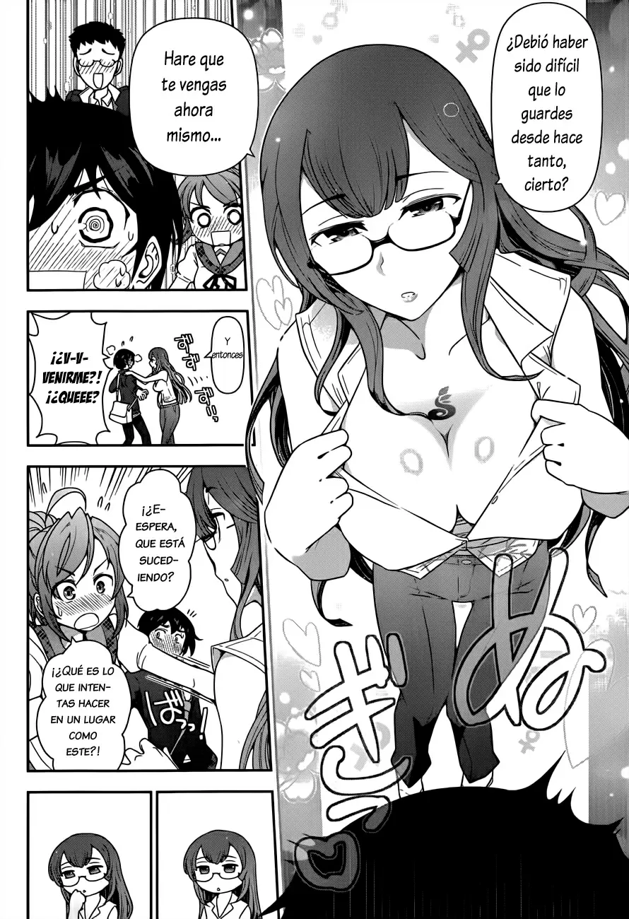 Haru-nee ga Boku ni XX Suru Riyuu - Capítulo 1 - Página 15 - LectorTMOo