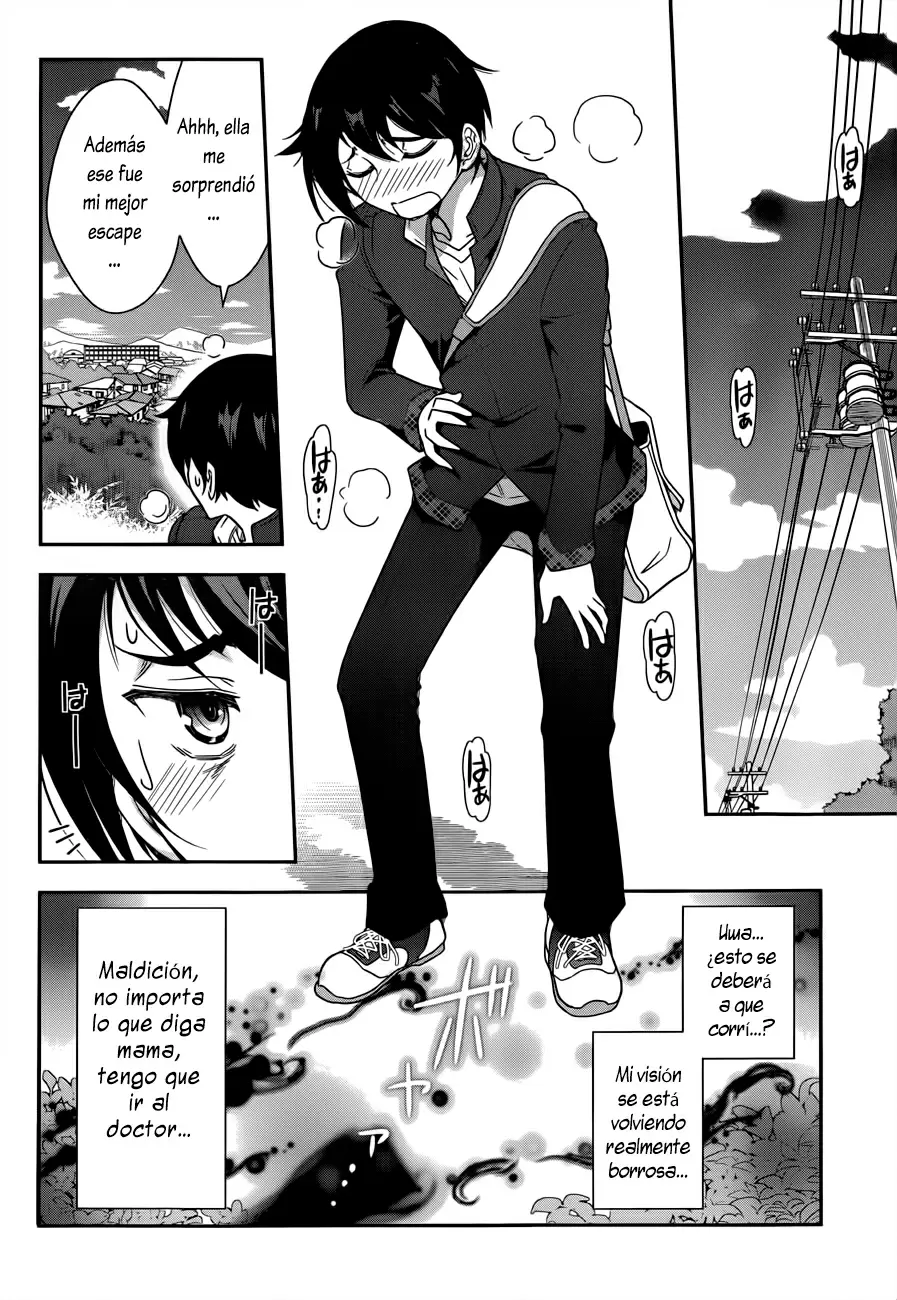Haru-nee ga Boku ni XX Suru Riyuu - Capítulo 1 - Página 17 - LectorTMOo