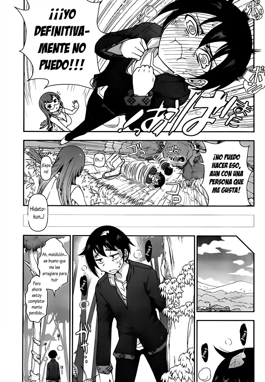 Haru-nee ga Boku ni XX Suru Riyuu - Capítulo 1 - Página 24 - LectorTMOo