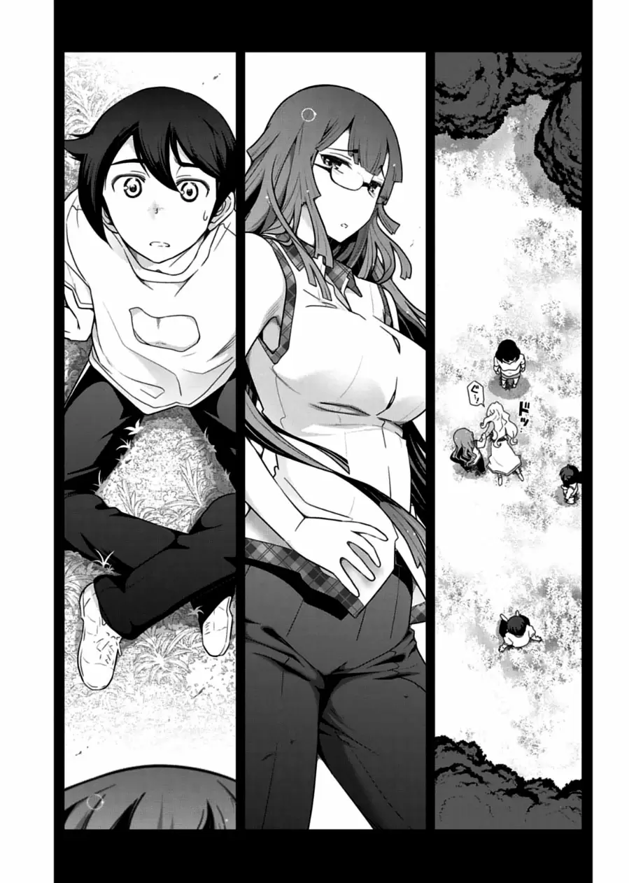 Haru-nee ga Boku ni XX Suru Riyuu - Capítulo 10 - Página 16 - LectorTMOo