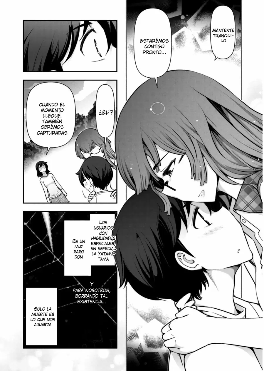 Haru-nee ga Boku ni XX Suru Riyuu - Capítulo 10 - Página 20 - LectorTMOo