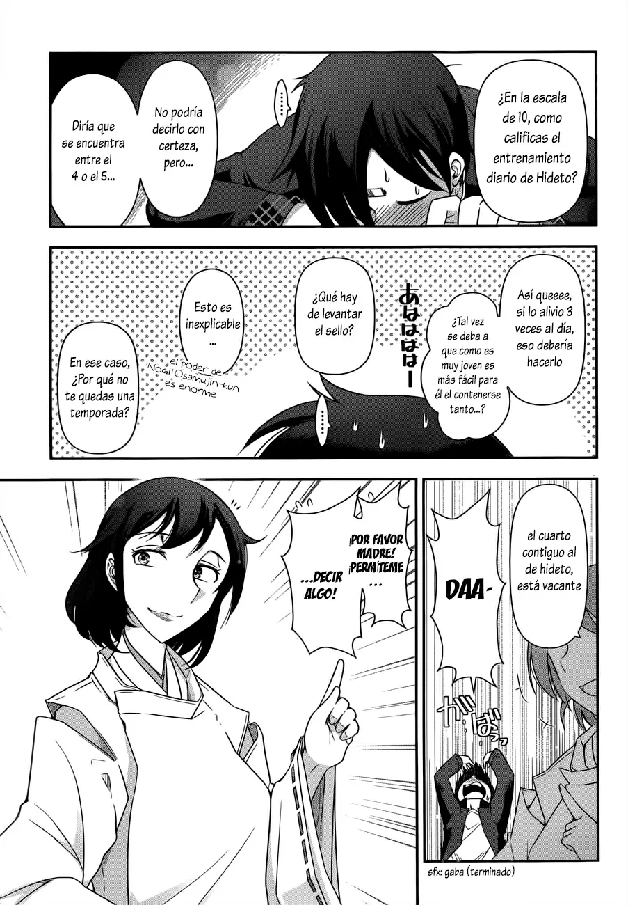 Haru-nee ga Boku ni XX Suru Riyuu - Capítulo 2 - Página 8 - LectorTMOo