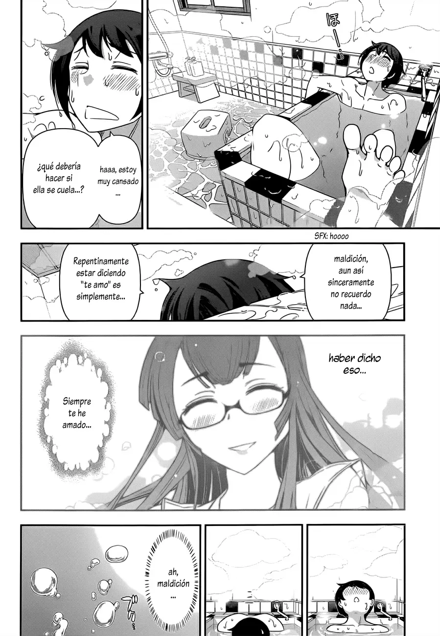 Haru-nee ga Boku ni XX Suru Riyuu - Capítulo 2 - Página 23 - LectorTMOo