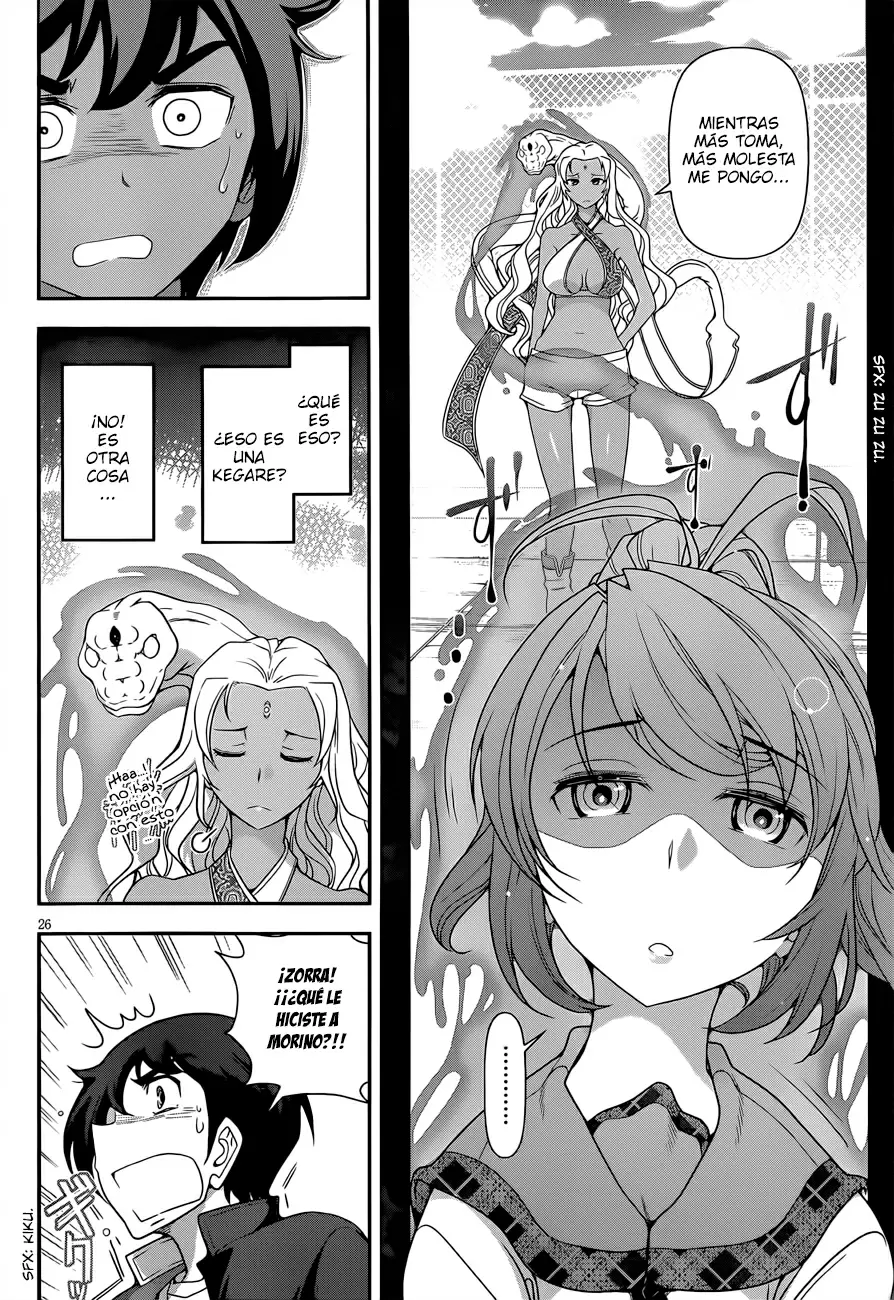 Haru-nee ga Boku ni XX Suru Riyuu - Capítulo 3 - Página 29 - LectorTMOo