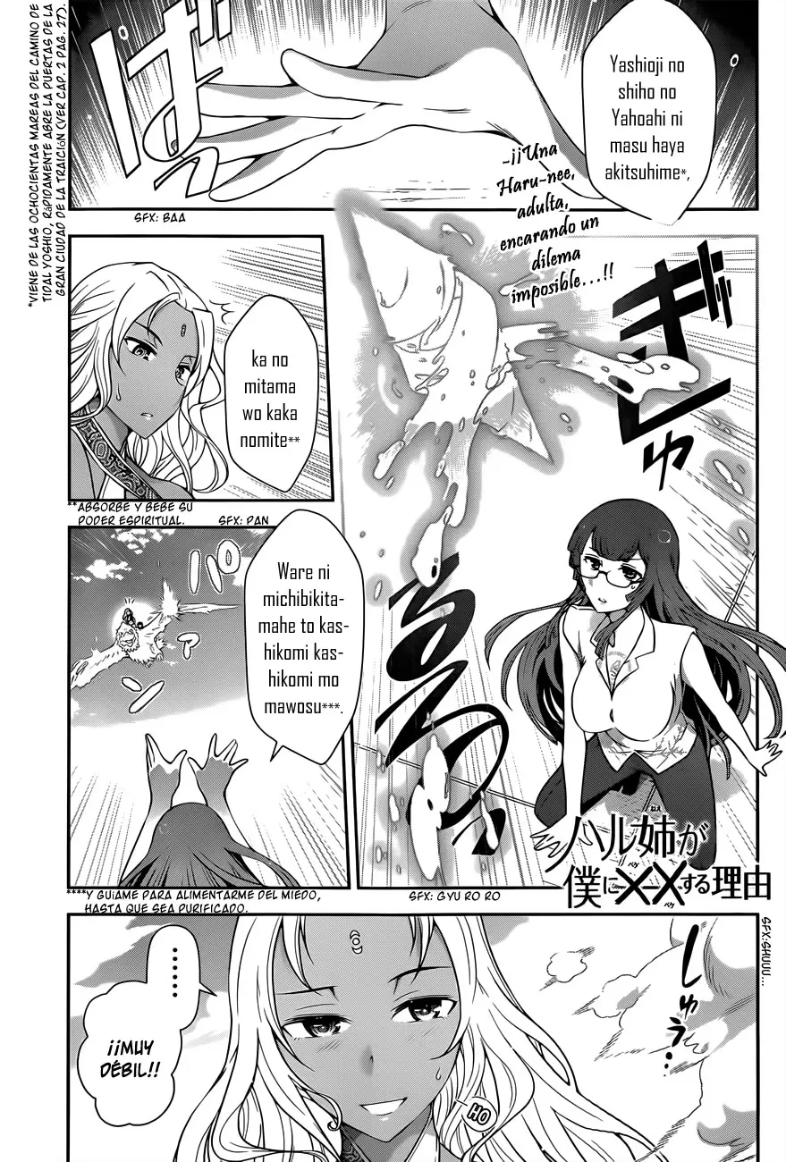 Haru-nee ga Boku ni XX Suru Riyuu - Capítulo 4 - Página 4 - LectorTMOo