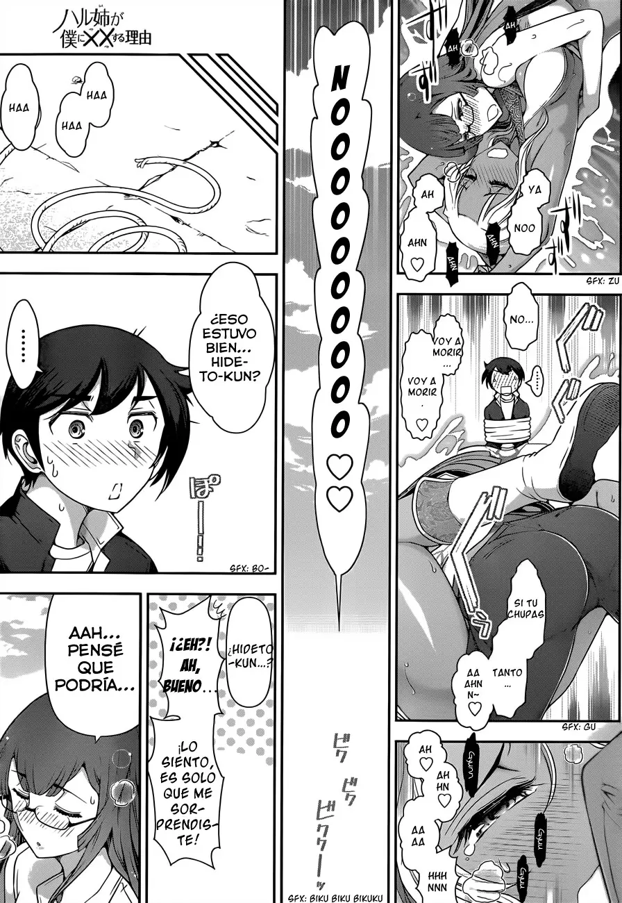 Haru-nee ga Boku ni XX Suru Riyuu - Capítulo 4 - Página 27 - LectorTMOo